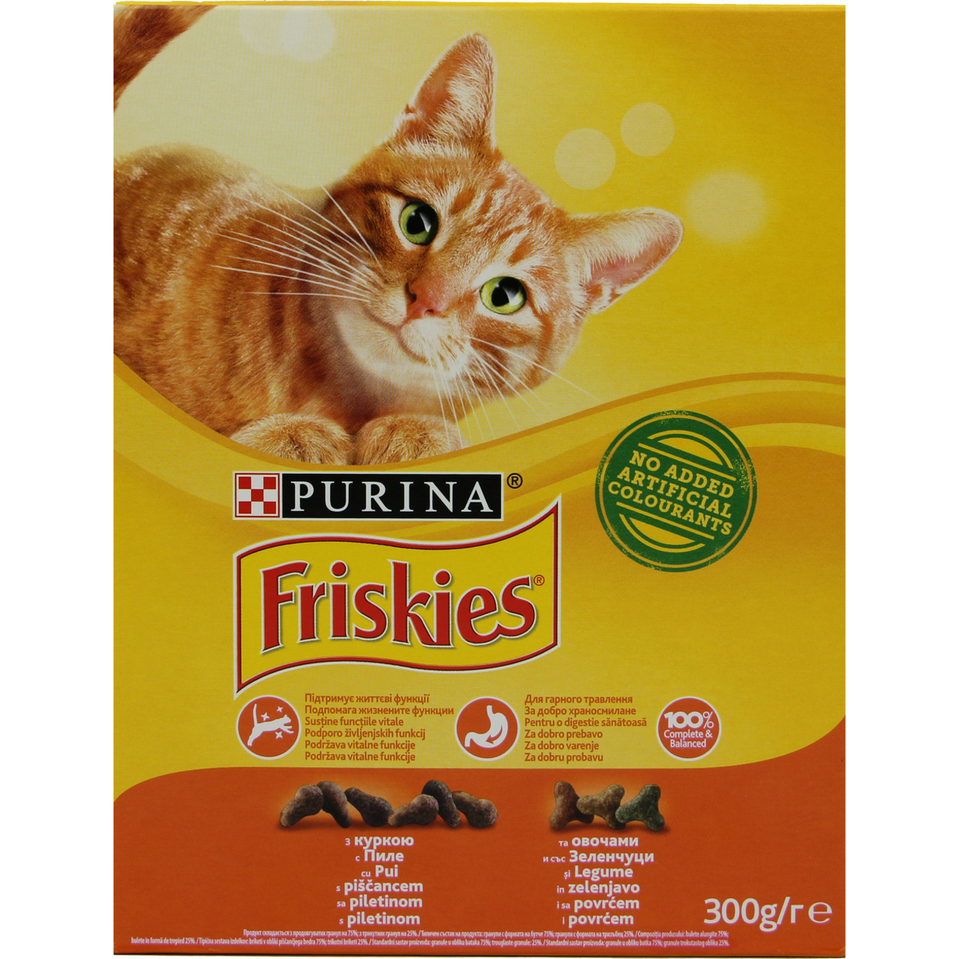 Purina Friskies Dry Food for Adult Cats with Chicken and Vegetables 300g