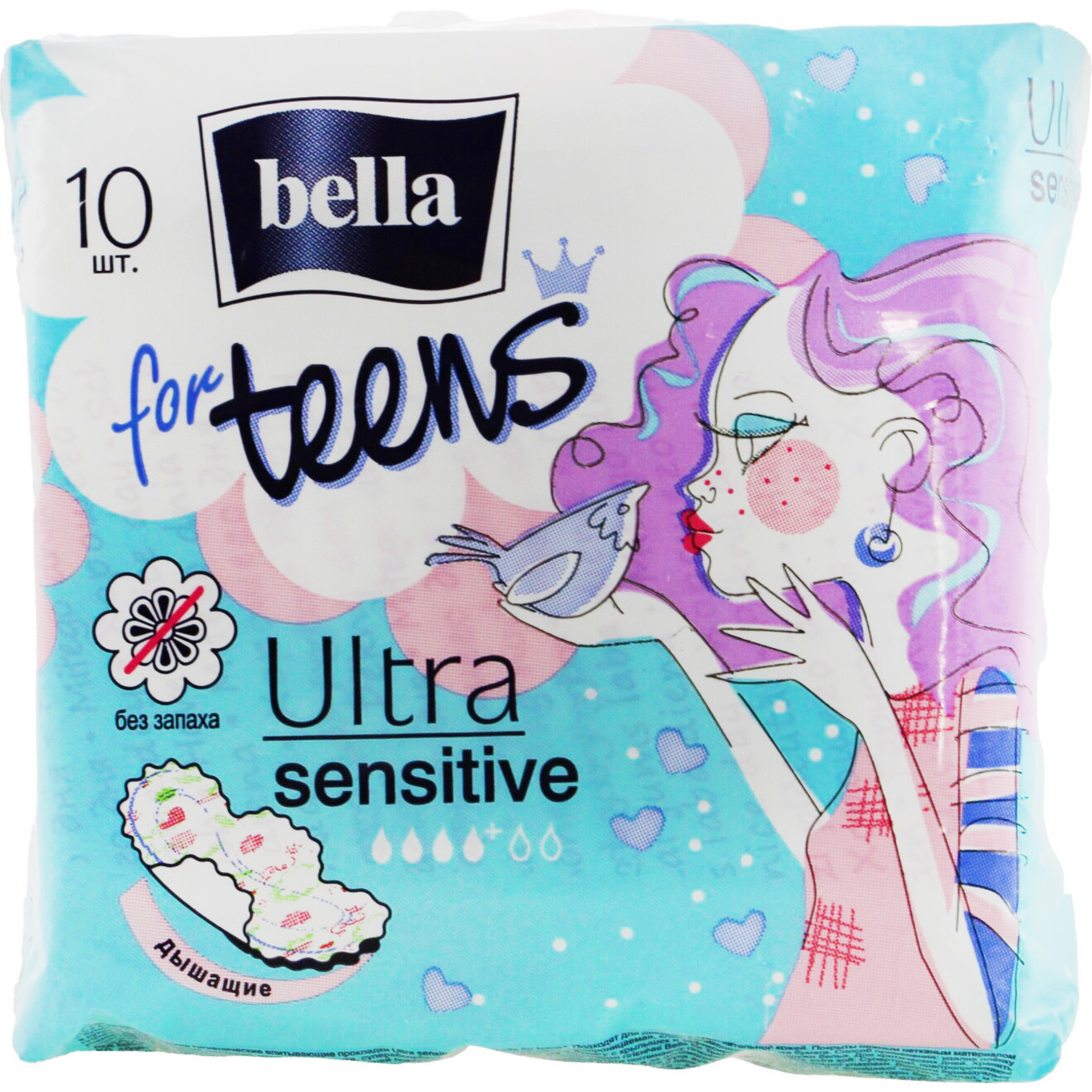Прокладки Bella For Teens Sensitive супертонкі вбираючі для чутливої шкіри 4 краплі 10шт