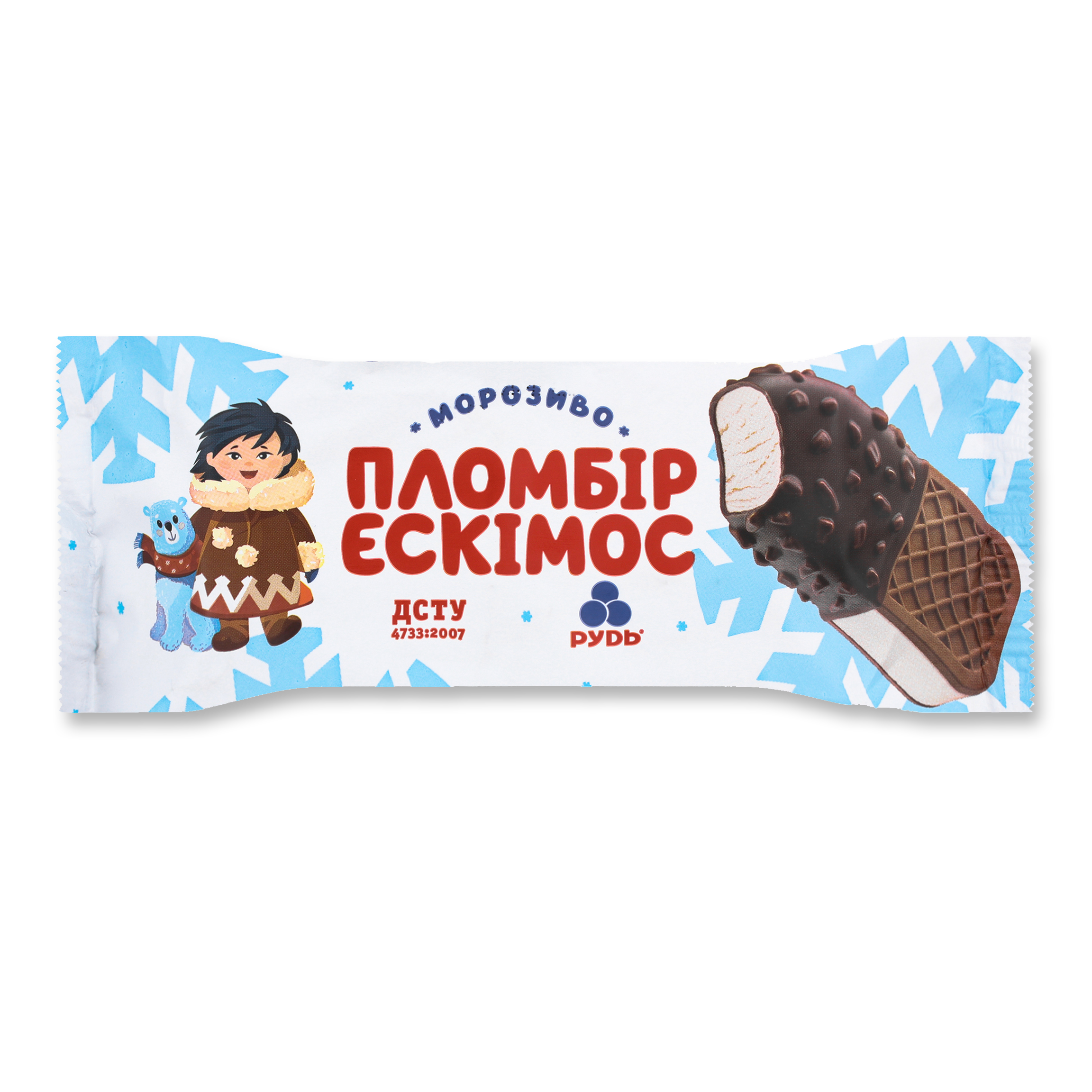 Морозиво-сендвіч Рудь Ескімос 80г