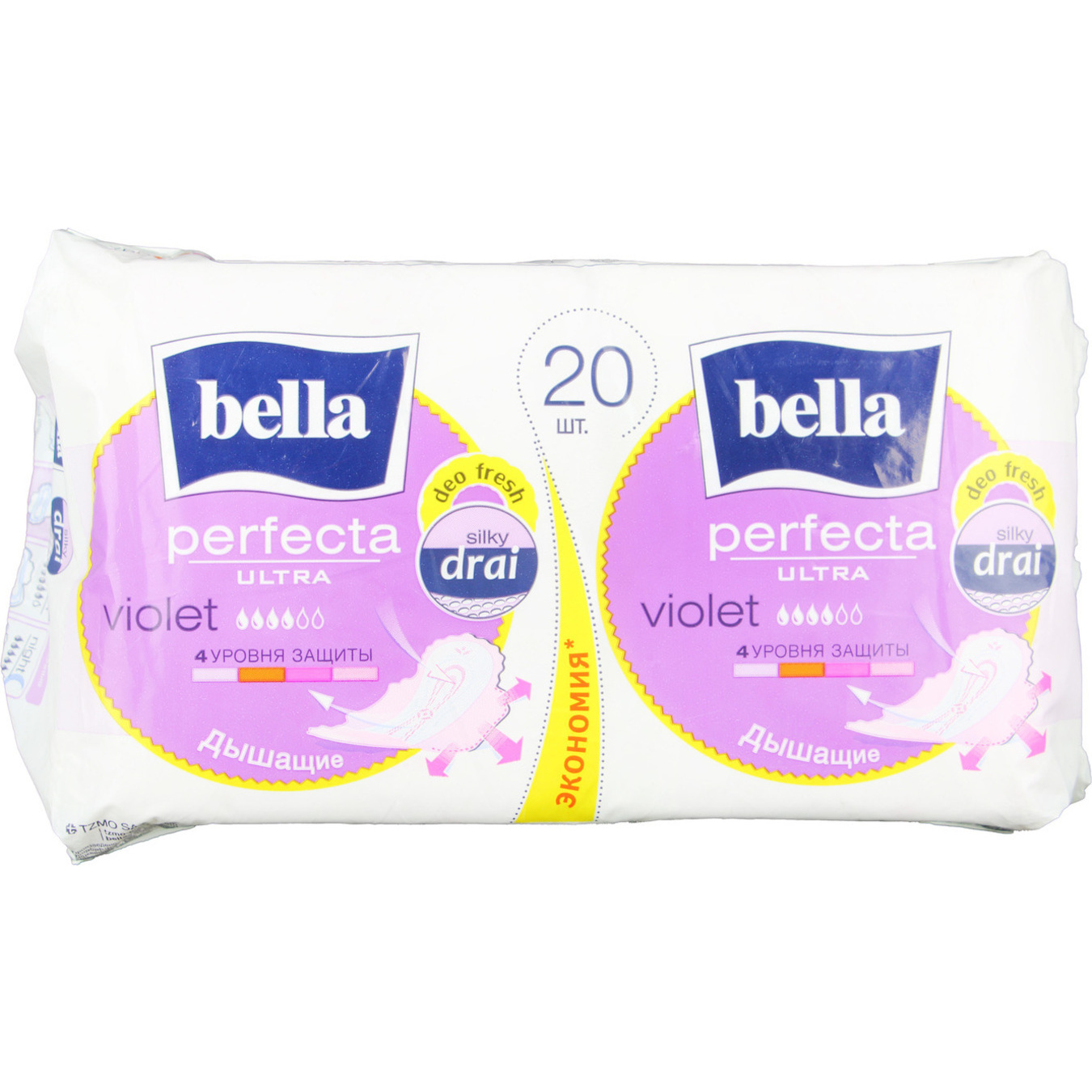Bella Perfecta Ultra Violet Hygienical Pads 4 drops 10+10pcs