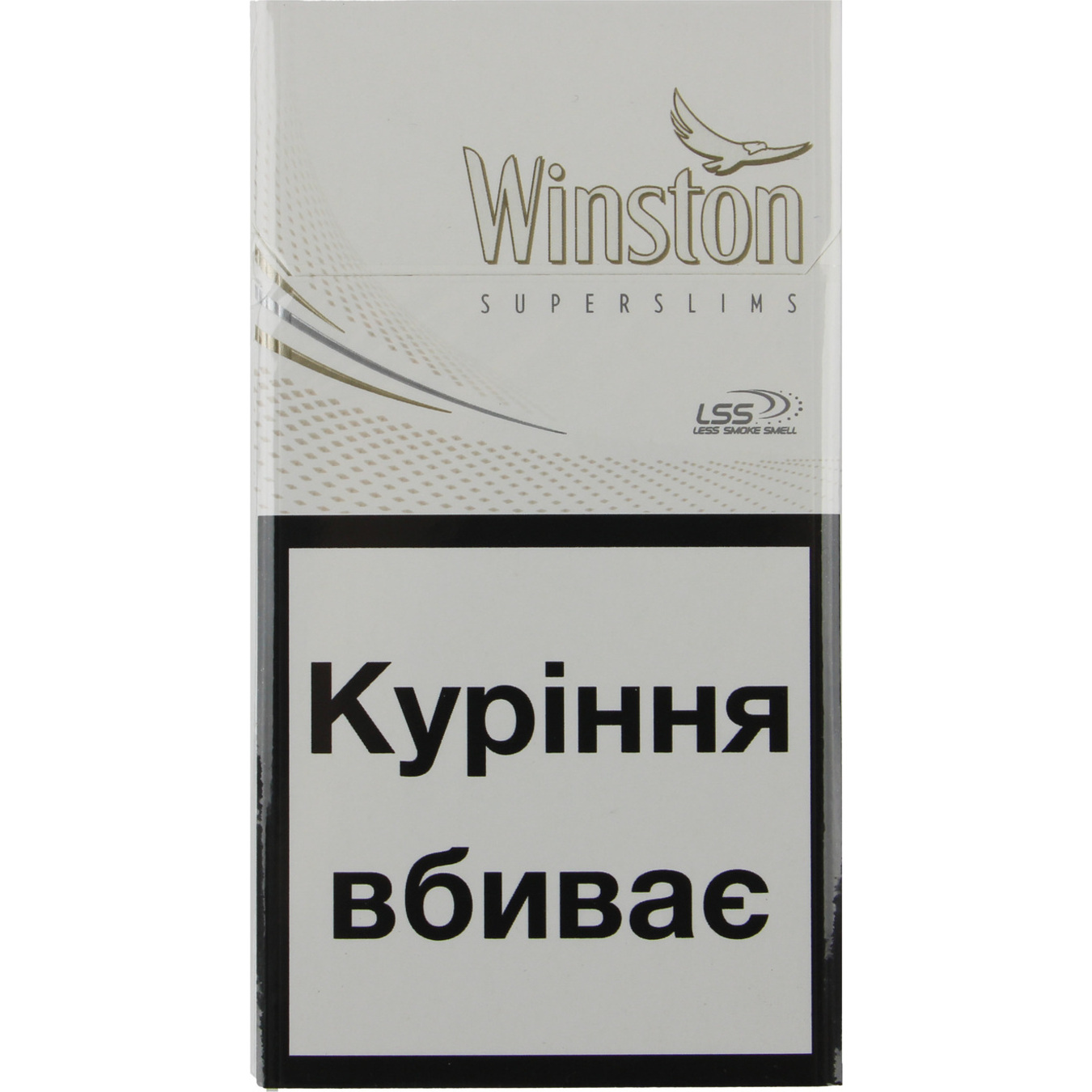 Цигарки Winston White Super Slims 20шт (ціна вказана без акцизу)