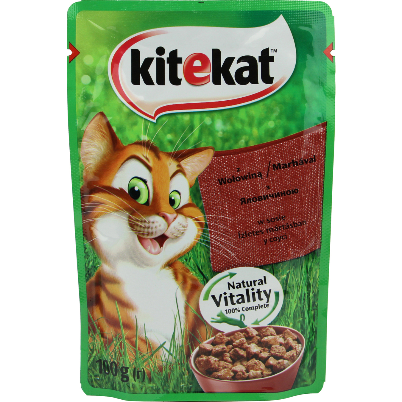 Kitekat food for adult cats with beef in jelly 100g