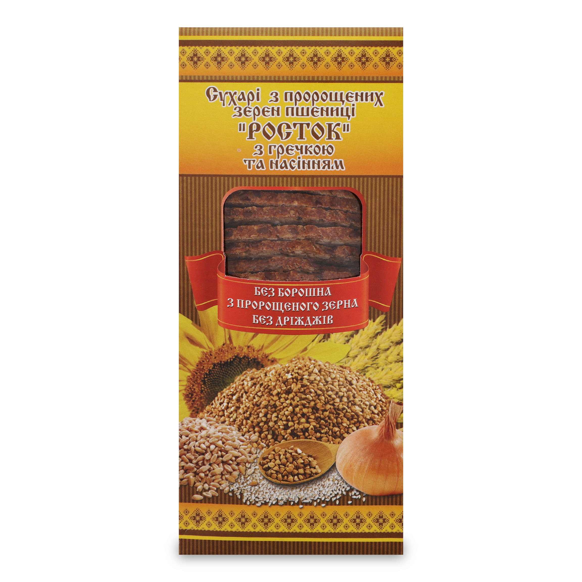 Сухарі УкрЭкоХлеб Росток з пророщеної пшениці з гречкою та насінням 150г