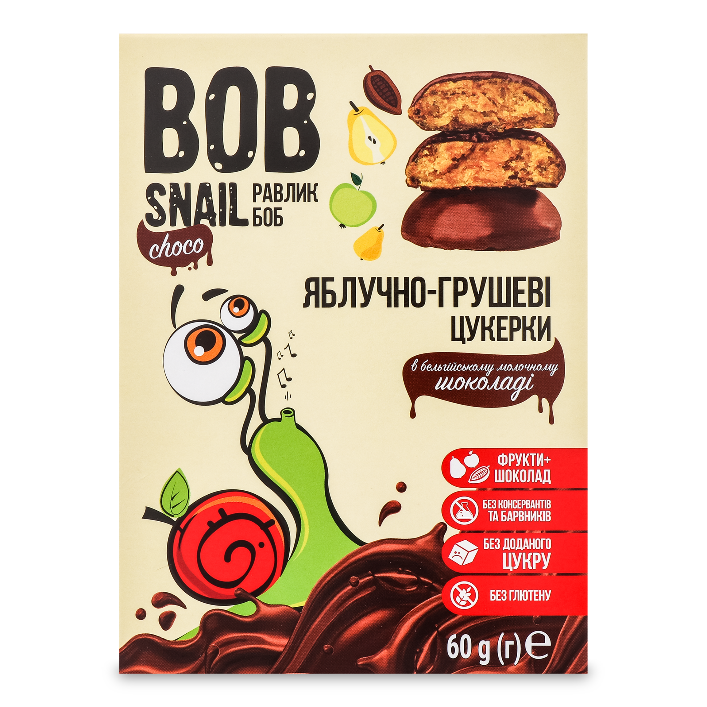 Цукерки Bob Snail яблучно-грушеві в молочному шоколаді 60г