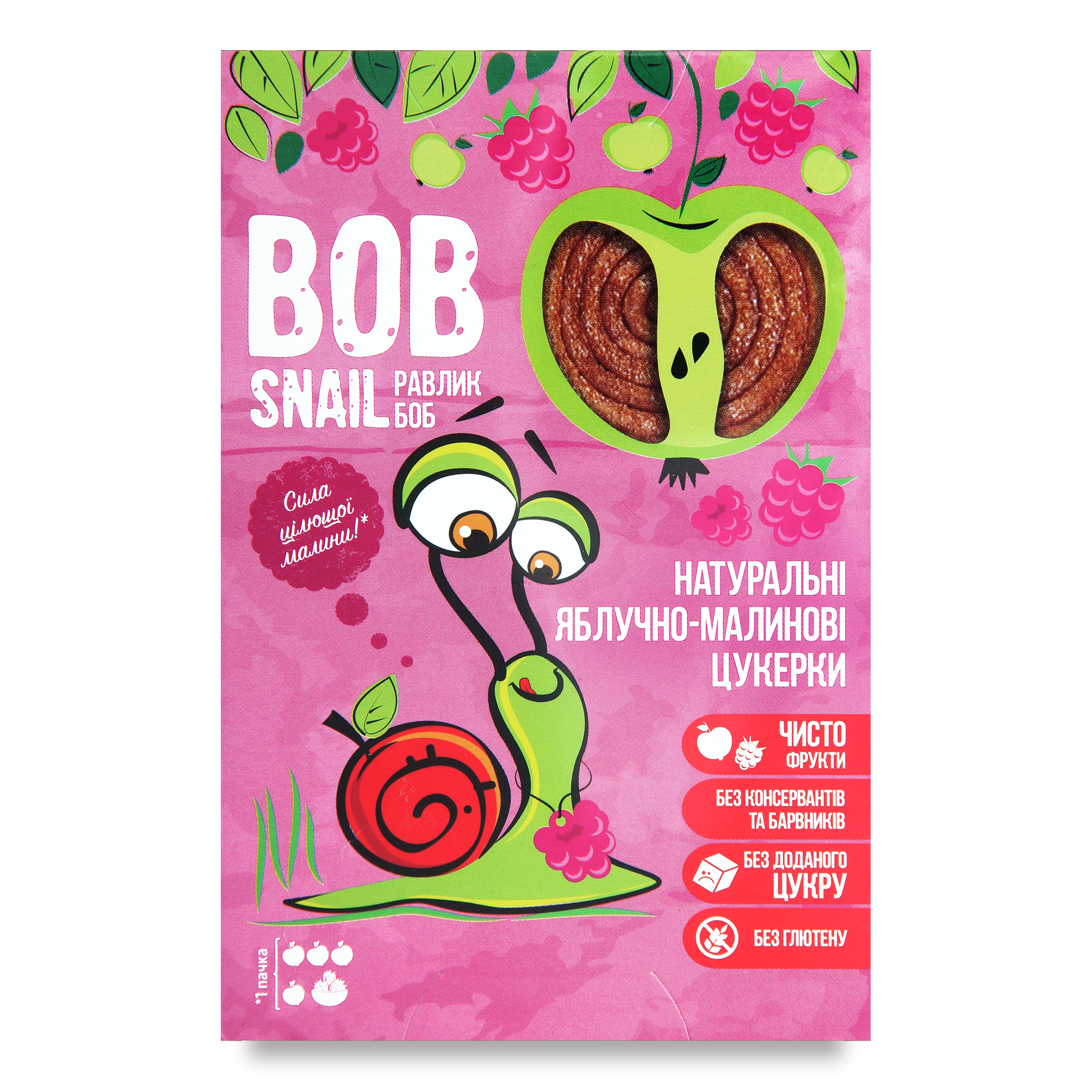 Конфеты Bob Snail натуральные яблочно-малиновые 60г