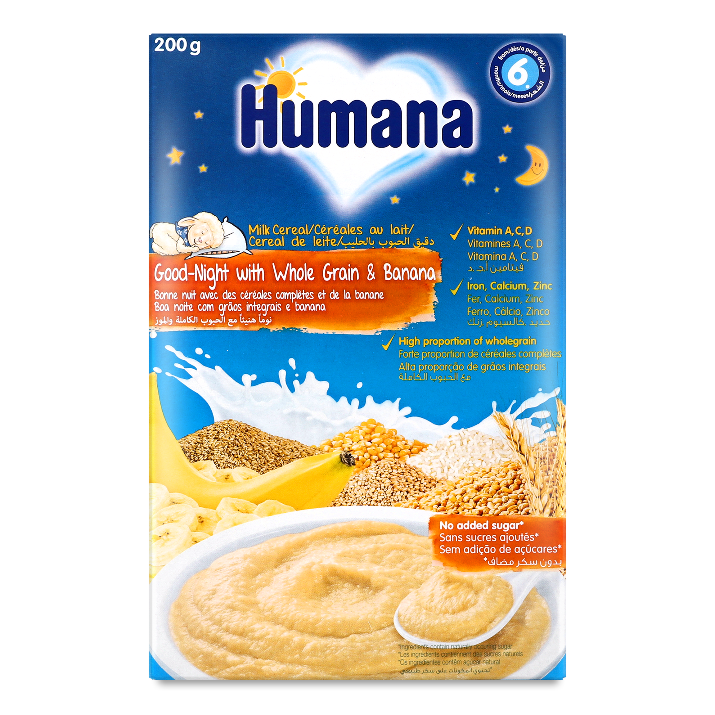 Каша молочна Humana Цільнозернова з бананом 200г