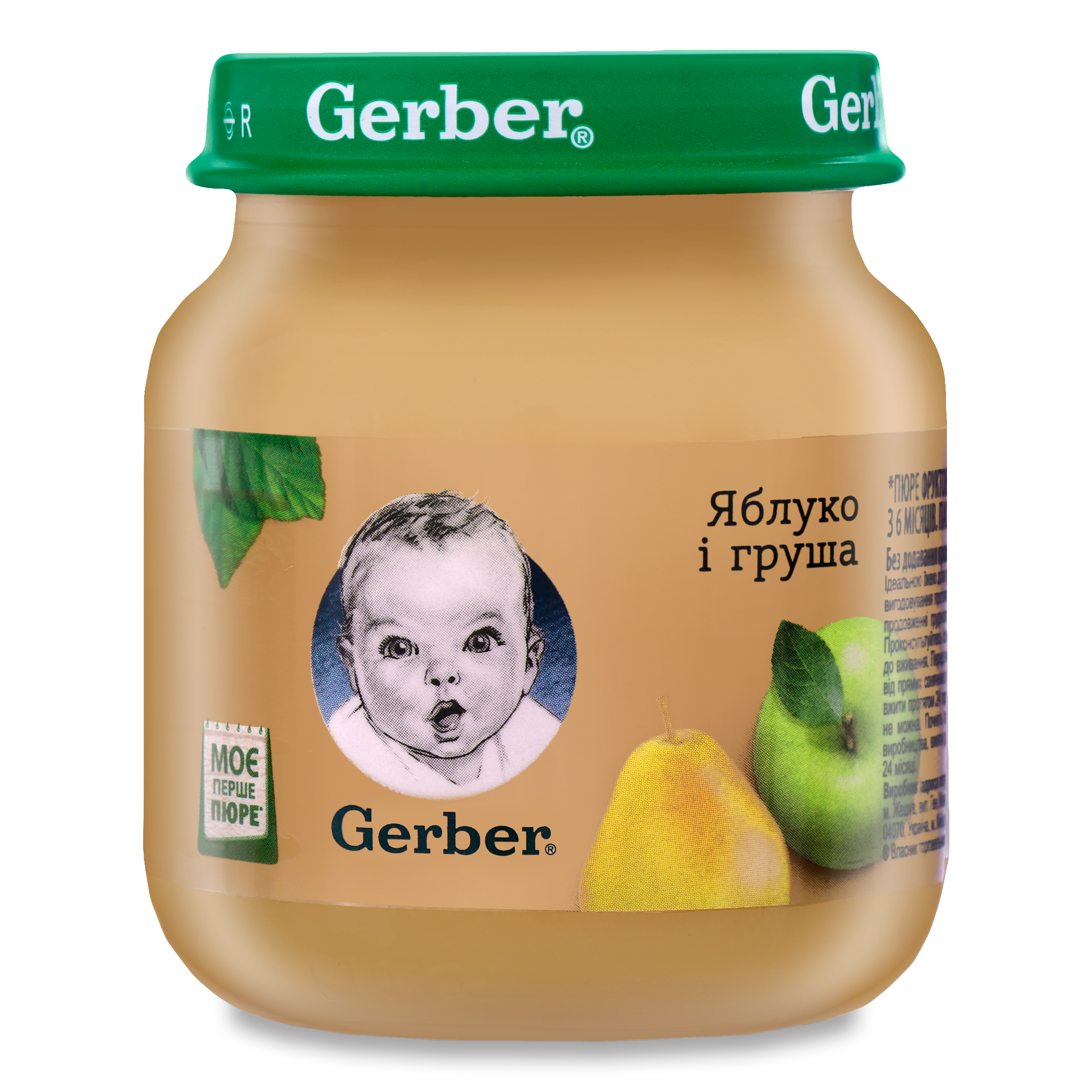 Fruit puree Gerber apple and pear 130g