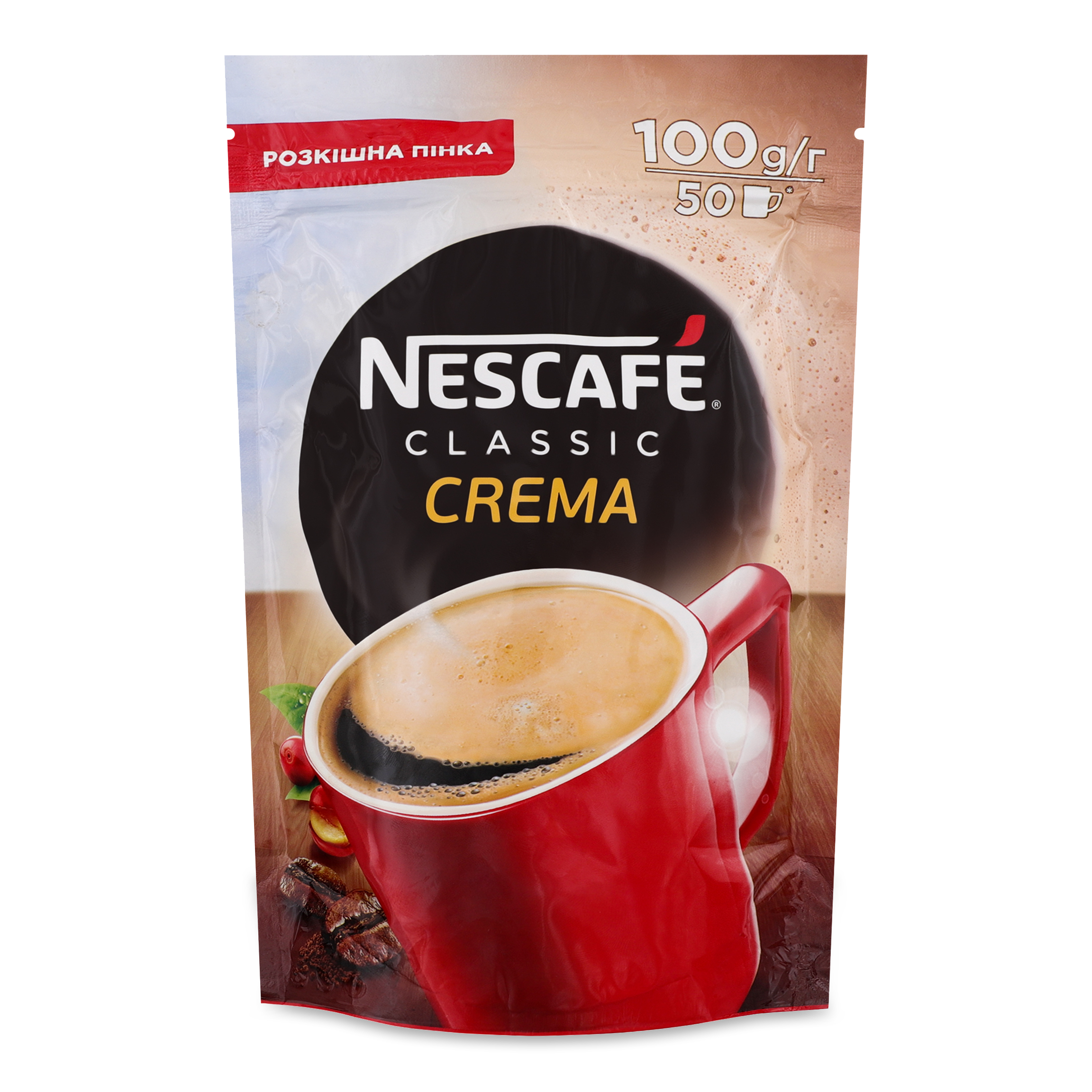 Кава NESCAFÉ Classic Crema розчинна 100г
