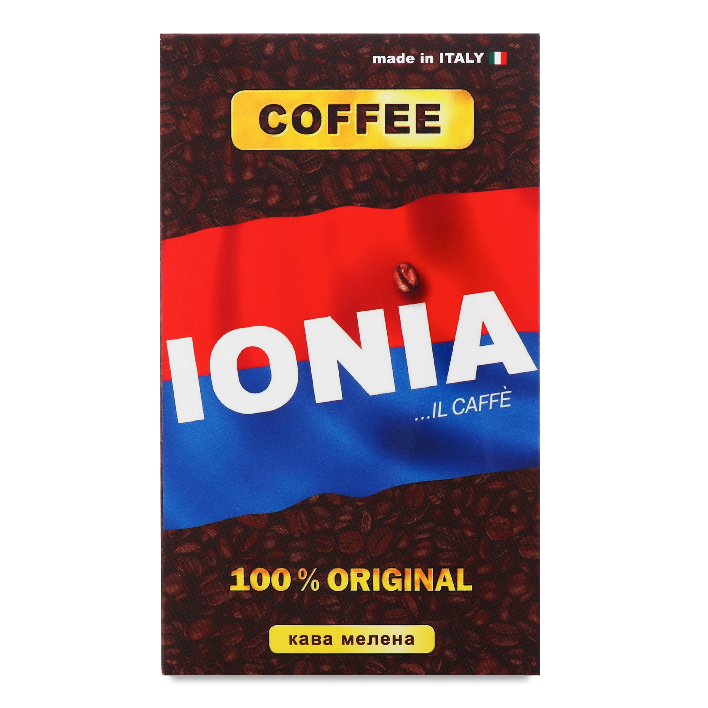Кофе Ionia Original натуральный жареный молотый 250г