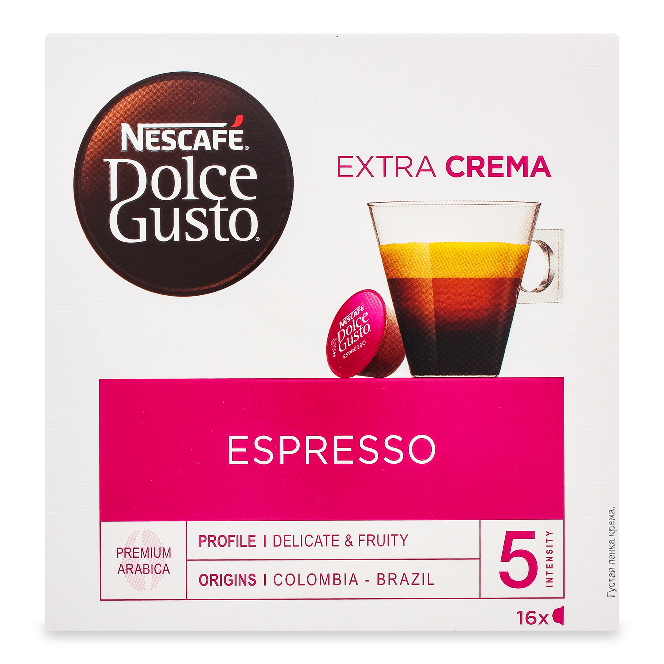 Кофе Nescafe Dolche Gusto Espresso в капсулах 16 шт 88г