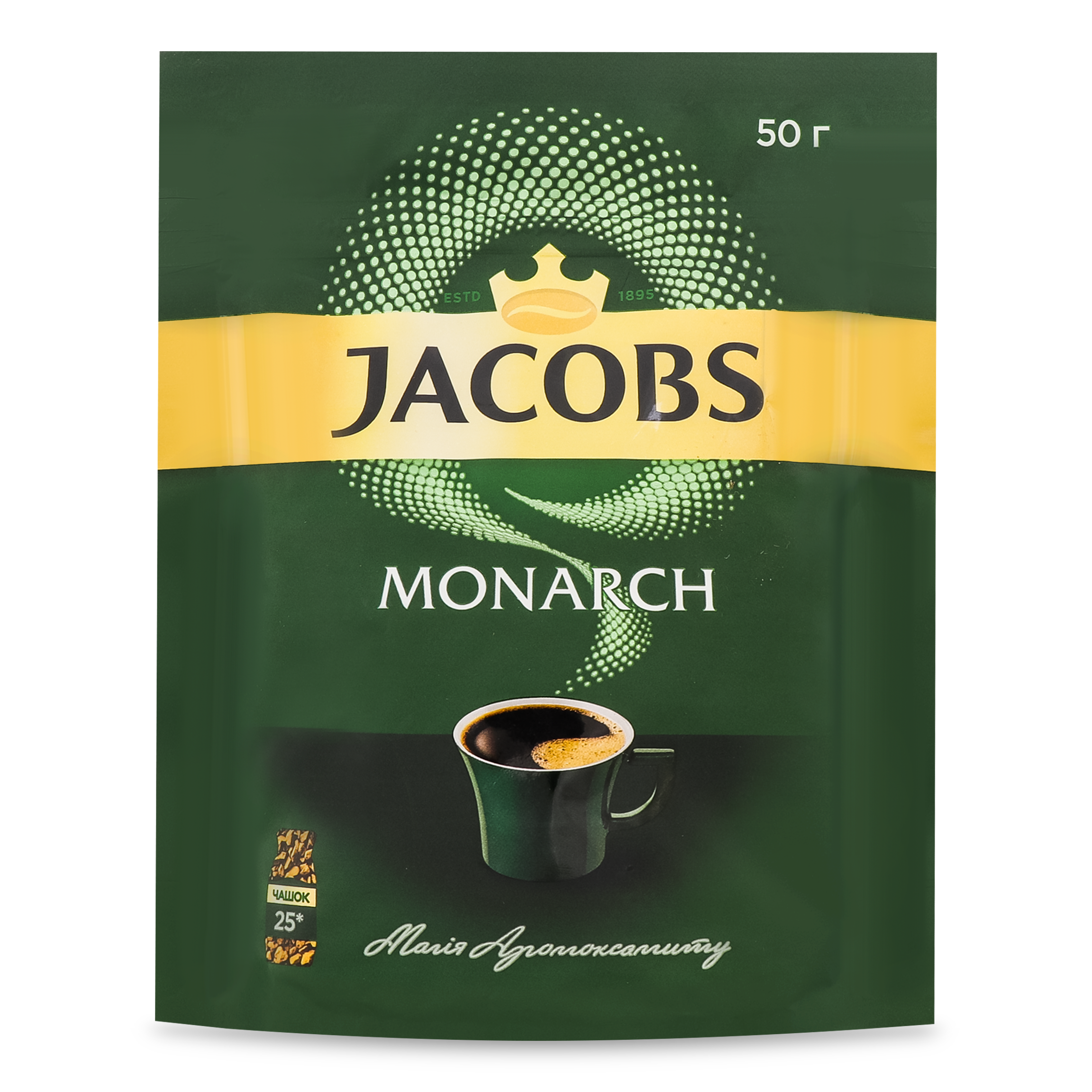 Jacobs Monarch Instant Coffee 50g