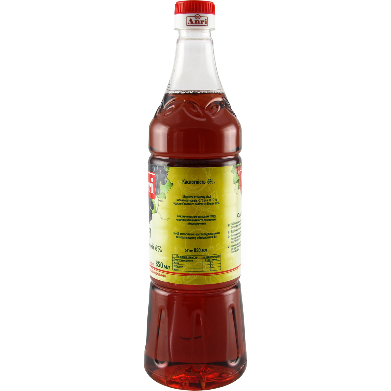 ANRIWine Vinegar 6% 850ml 3