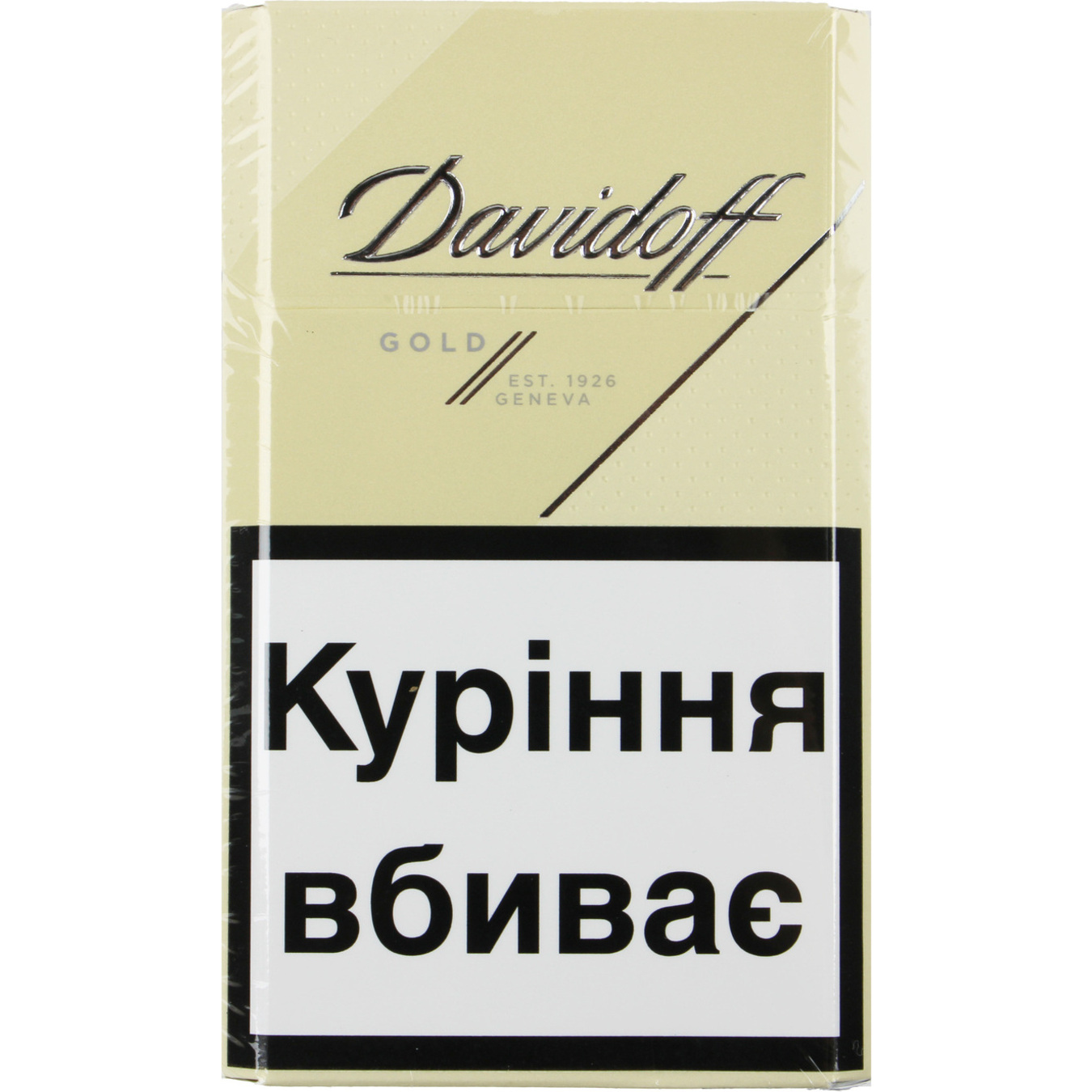 Davidoff Gold Cigarettes 20 pcs (the price is indicated without excise tax)