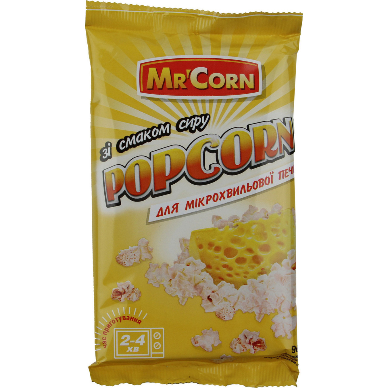 Попкорн Mr'Corn зі смаком сиру для мікрохвильової печі 90г