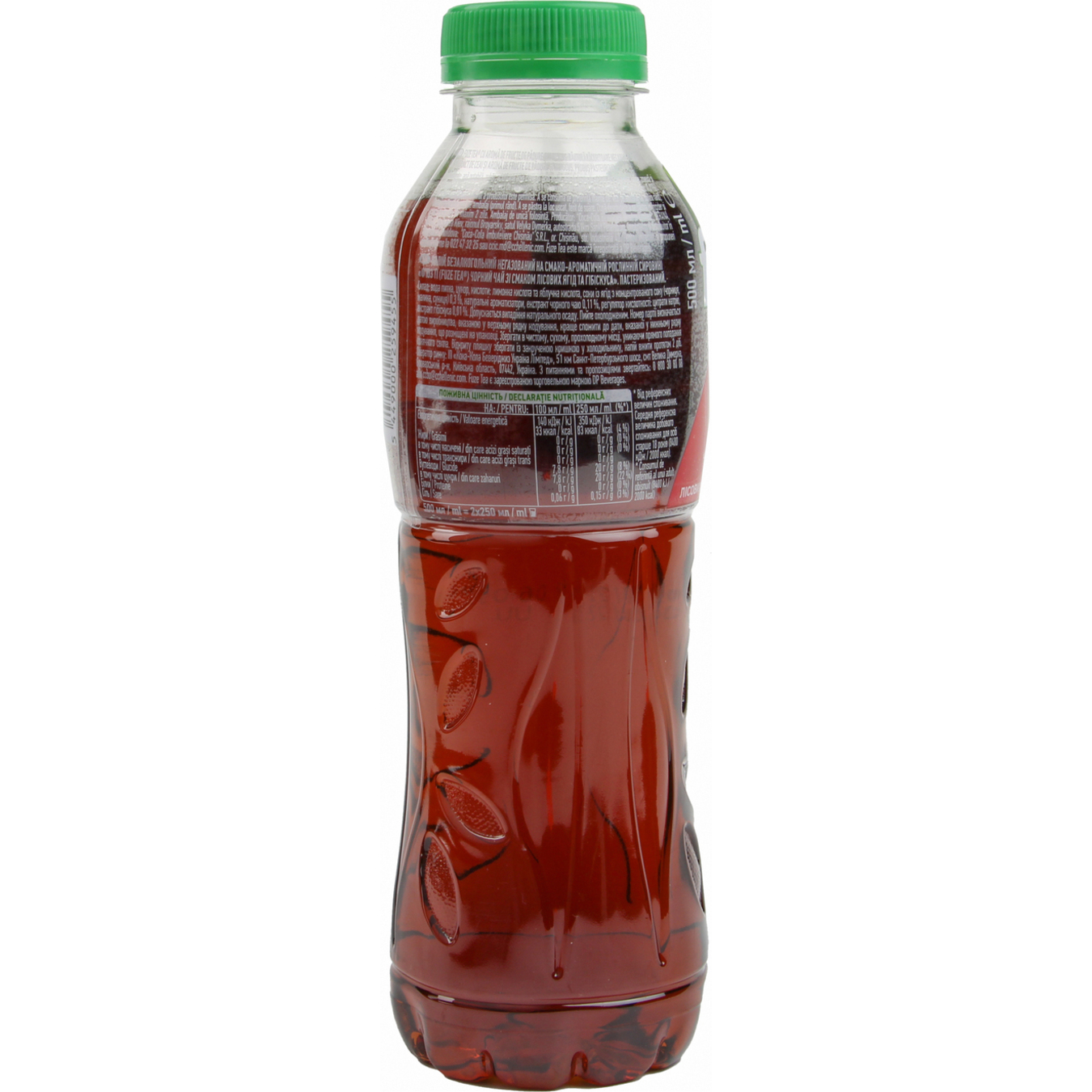 Напиток безалкогольный негазированный Fuzetea Чай черный со вкусом лесных ягод и гибискуса 500мл 2