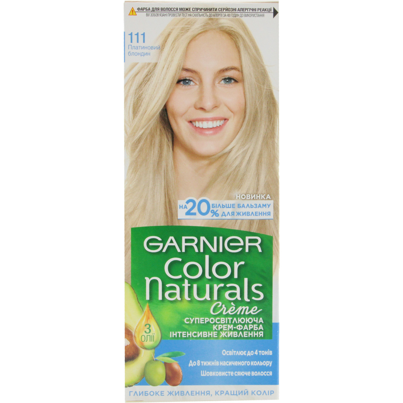 Крем-фарба для волосся Garnier Color Naturals 111 Платиновий блондин
