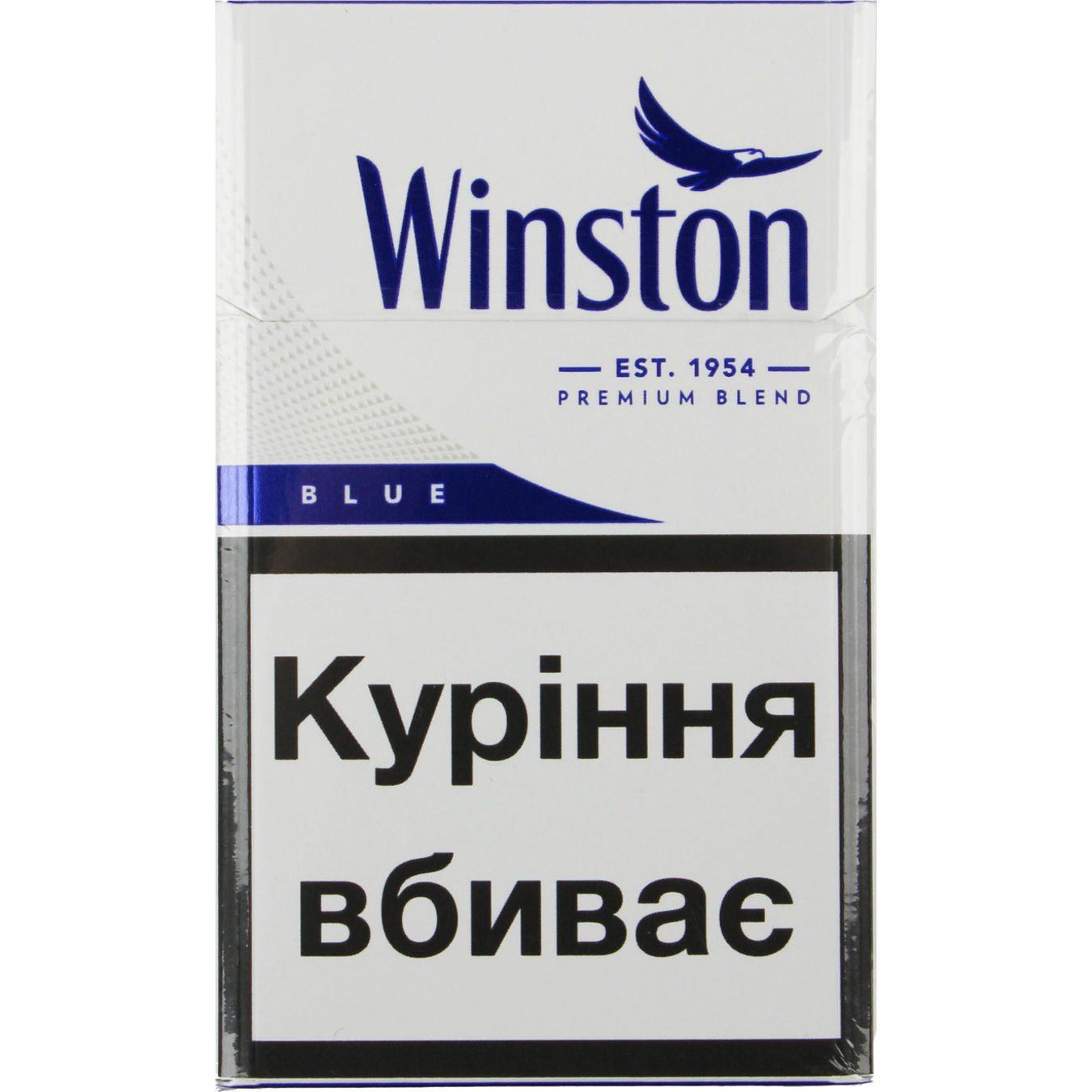 Winston Blue Cigarettes 20 pcs (the price is indicated without excise tax)
