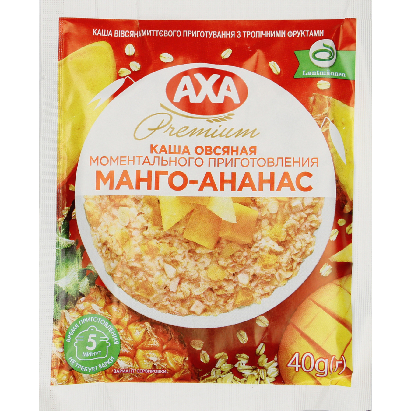 AXA With Tropical Fruits Quick-Cooking Oat Porridge 40g
