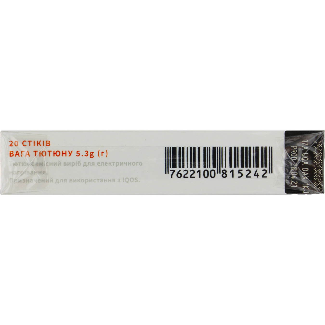 Heets Amber Label Sticks 20 pcs (the price is indicated without excise tax) 2
