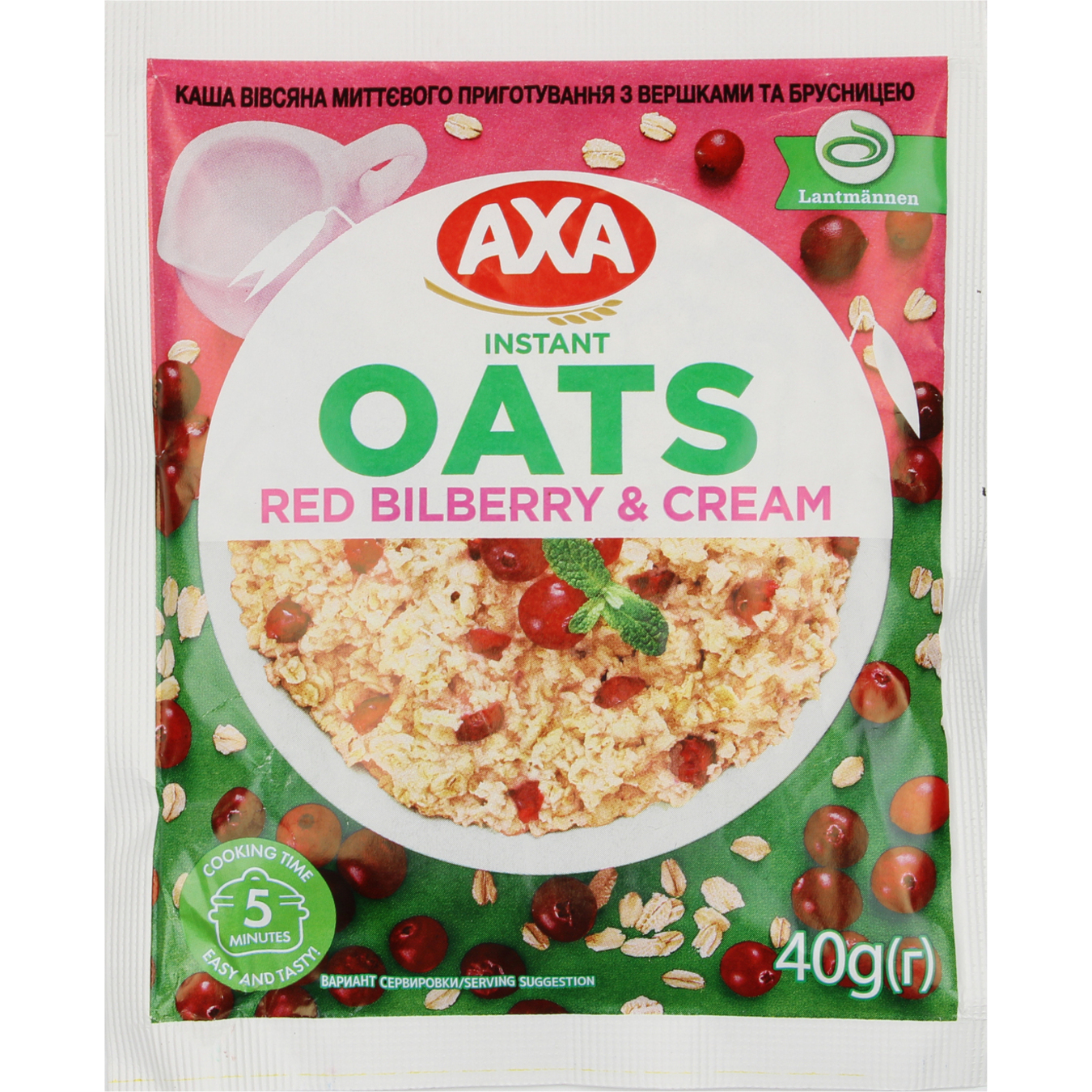 AXA with Cream And Cranberries Instant Porridge 40g