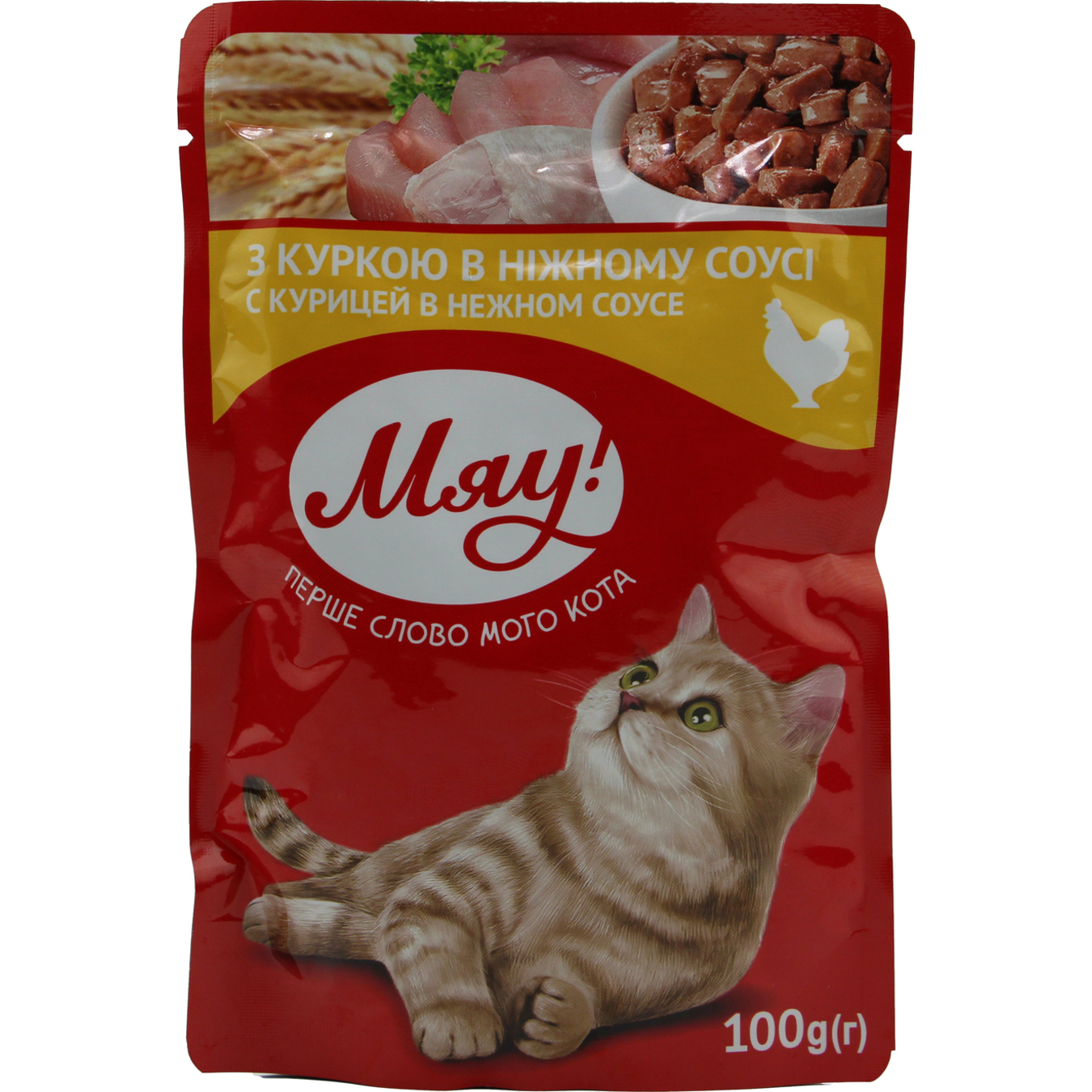 Miau! Chicken food in a gentle sauce for cats 100g