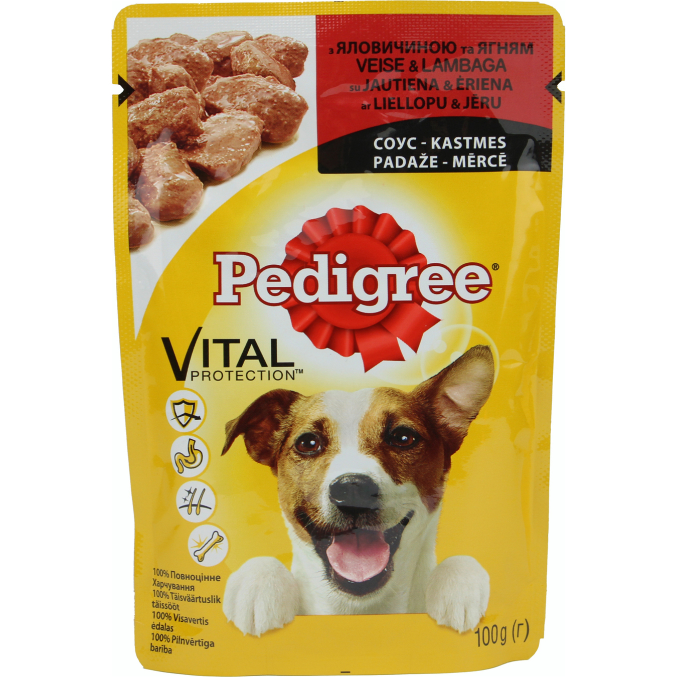 Pedigree for puppies in sauce with beef and lamb food 100g