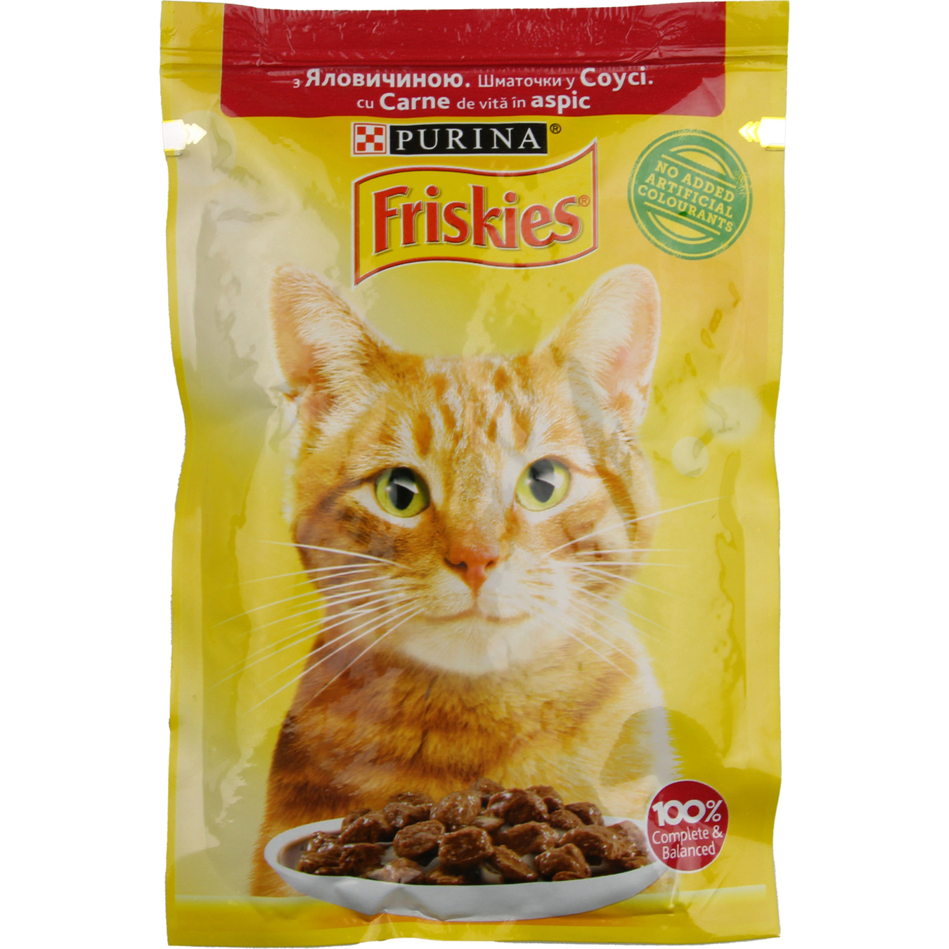 Purina Friskies Cats Food with Beef Pieces in Sauce 85g