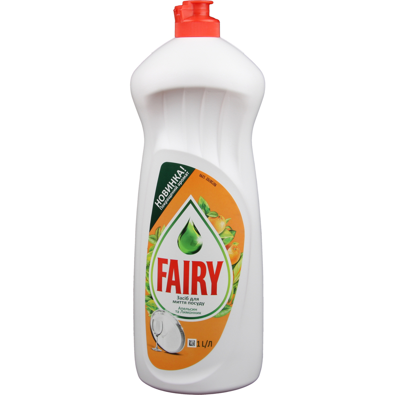Засіб Fairy для миття посуду Апельсин та Лимонник 1л 3