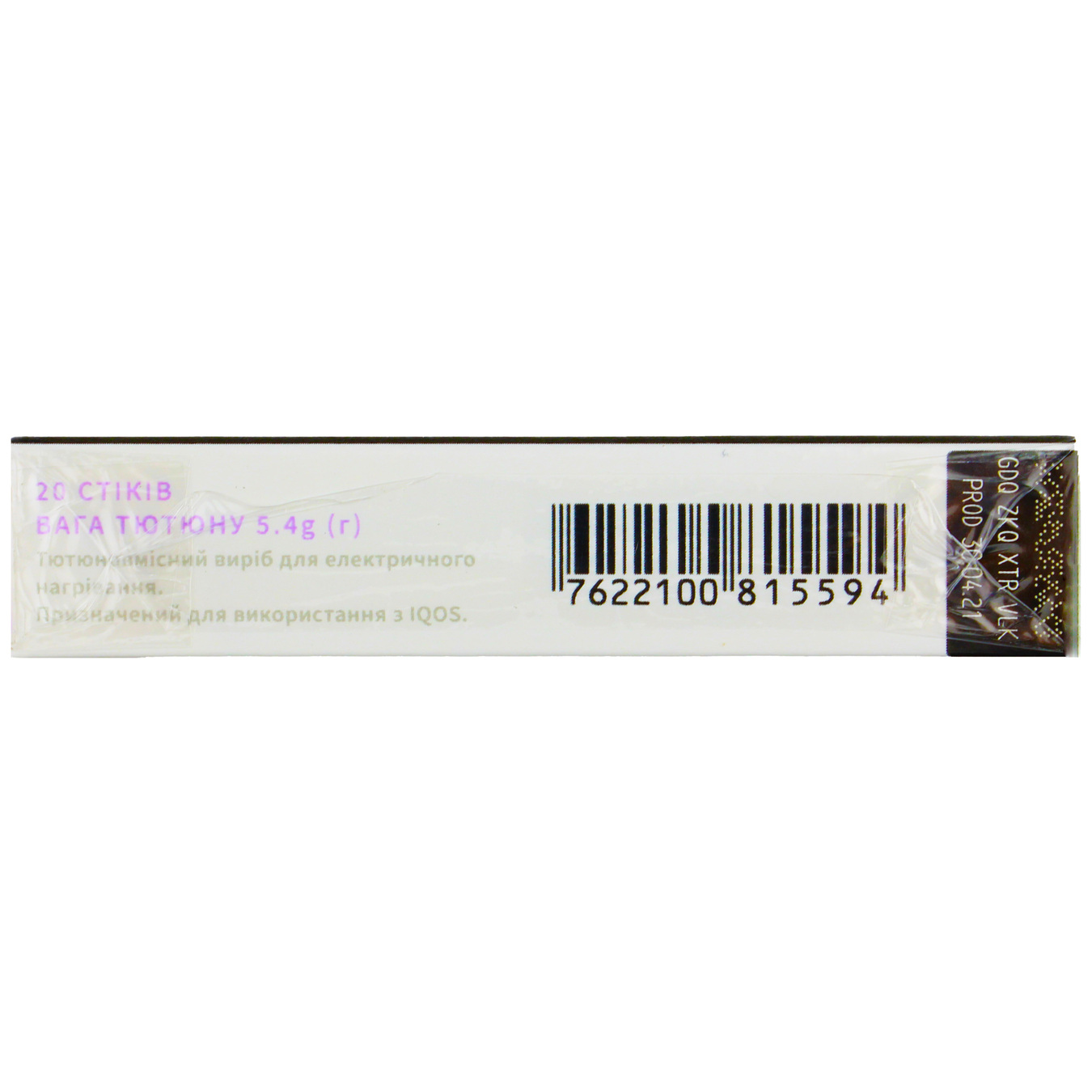 Стики Heets Purple Label 20шт (цена указана без акциза) 2