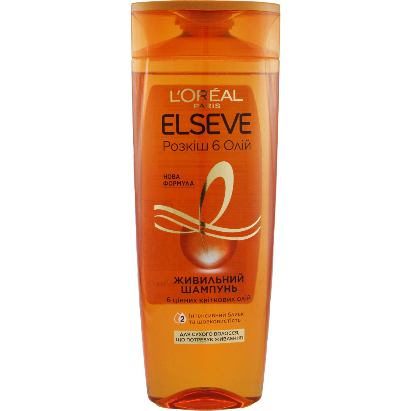 L'Oreal Paris Elseve Shampoo Luxury 6 oils nourishing oils for all hair types 400ml
