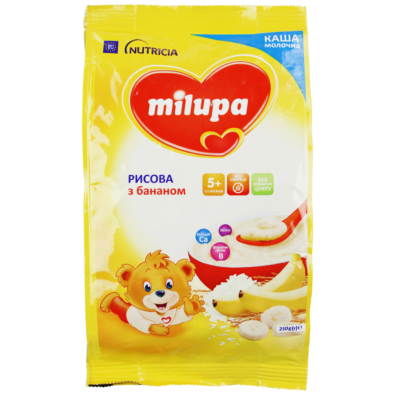 Каша Milupa молочная рисовая с бананом 210г 3