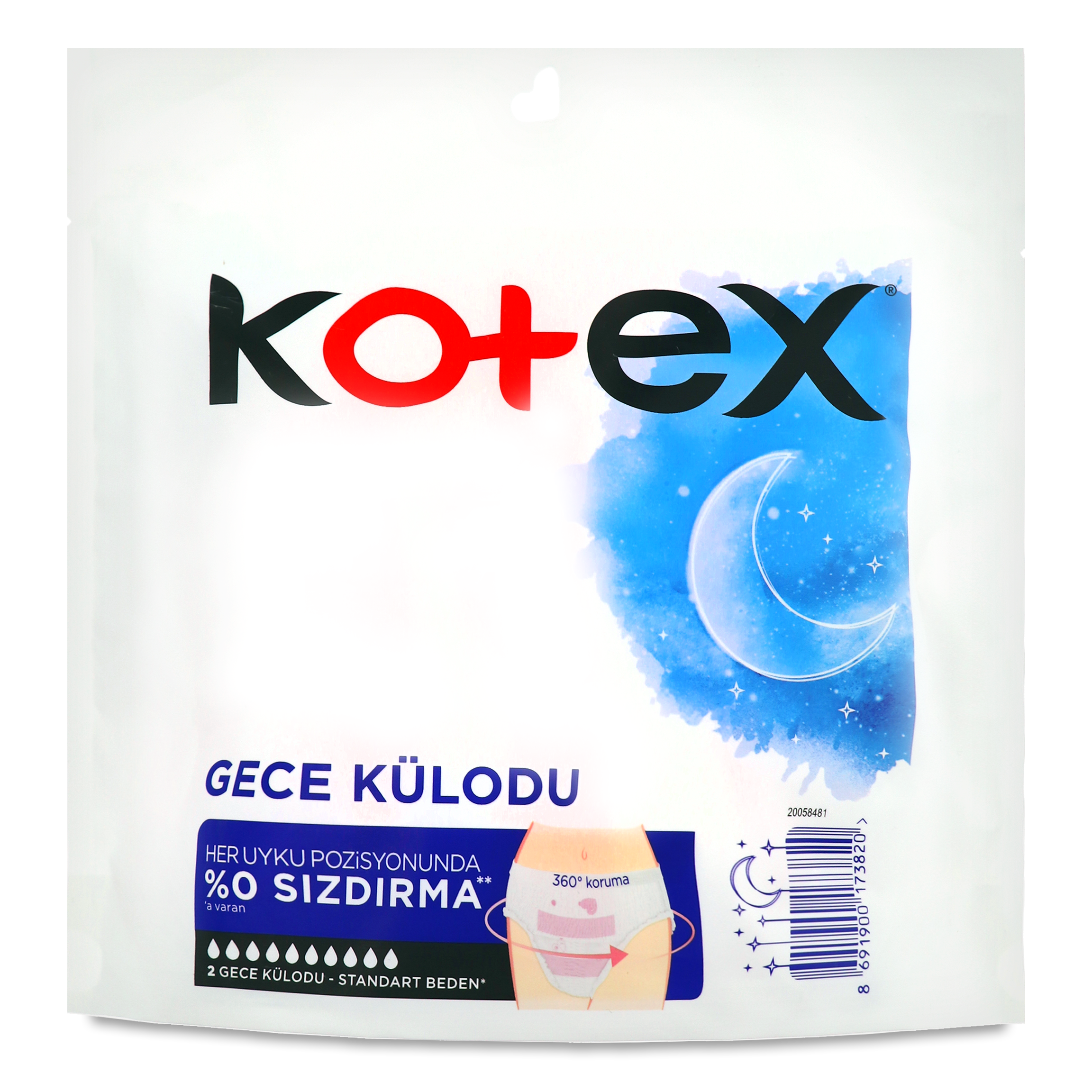 Kotex Night Panties 10 drops 2pcs