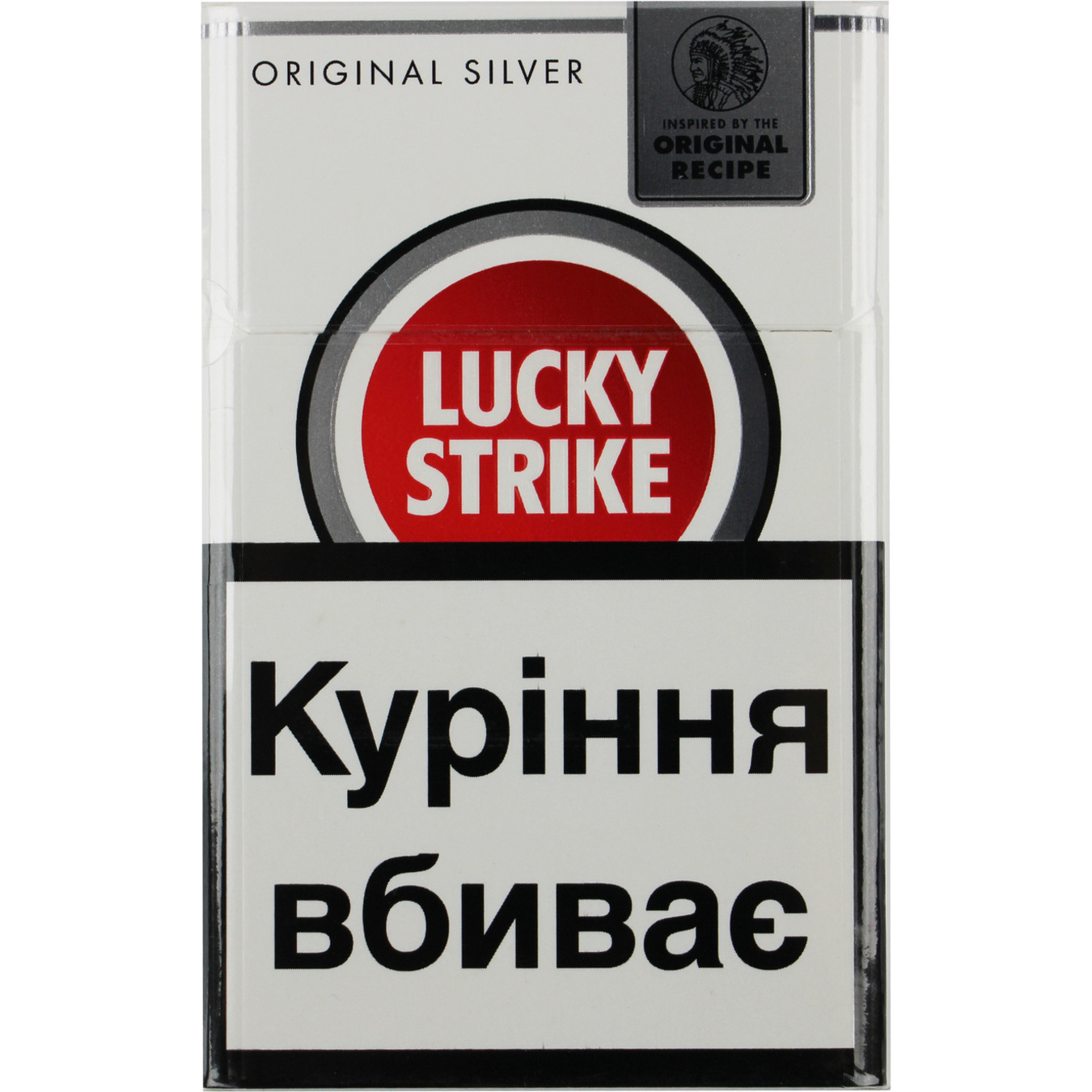 Lucky Strike Silver Cigarettes 20 pcs (the price is indicated without excise tax)