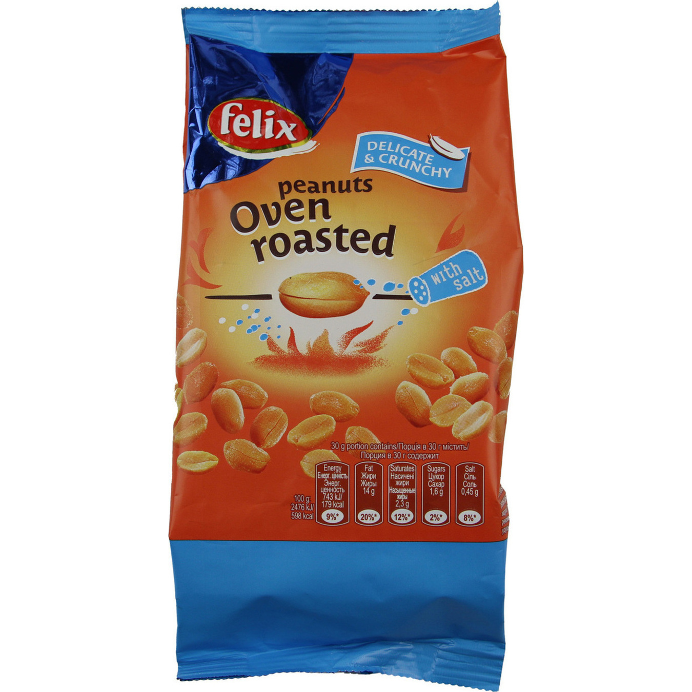 Felix roasted in oven salt peanuts 180g 3