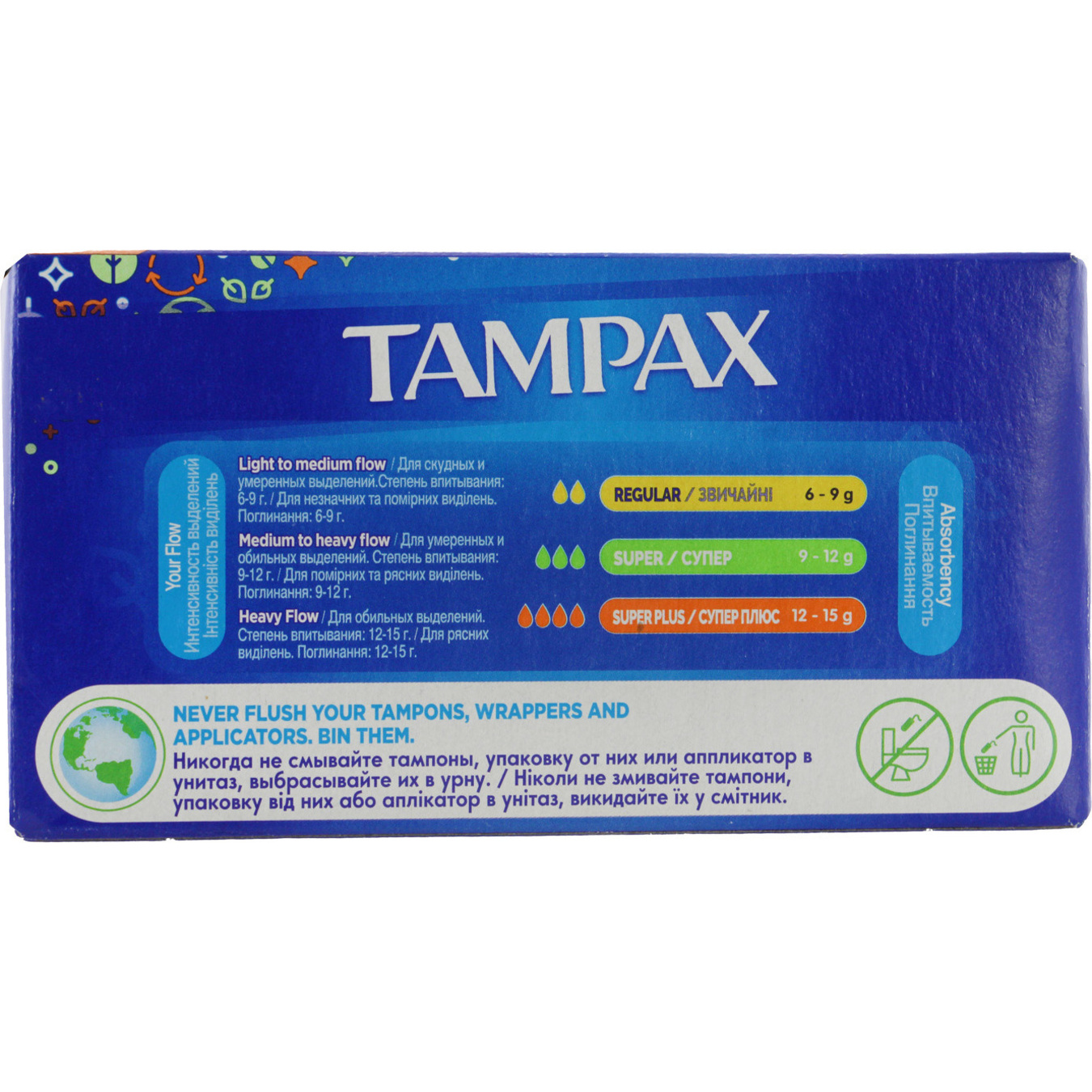 Tampax Super Plus Tampons 16pcs 3