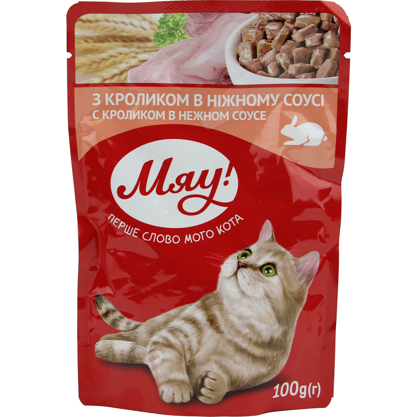 Miau! full-rationed canned pet food for adult cats With rabbit in delicate sauce 100g