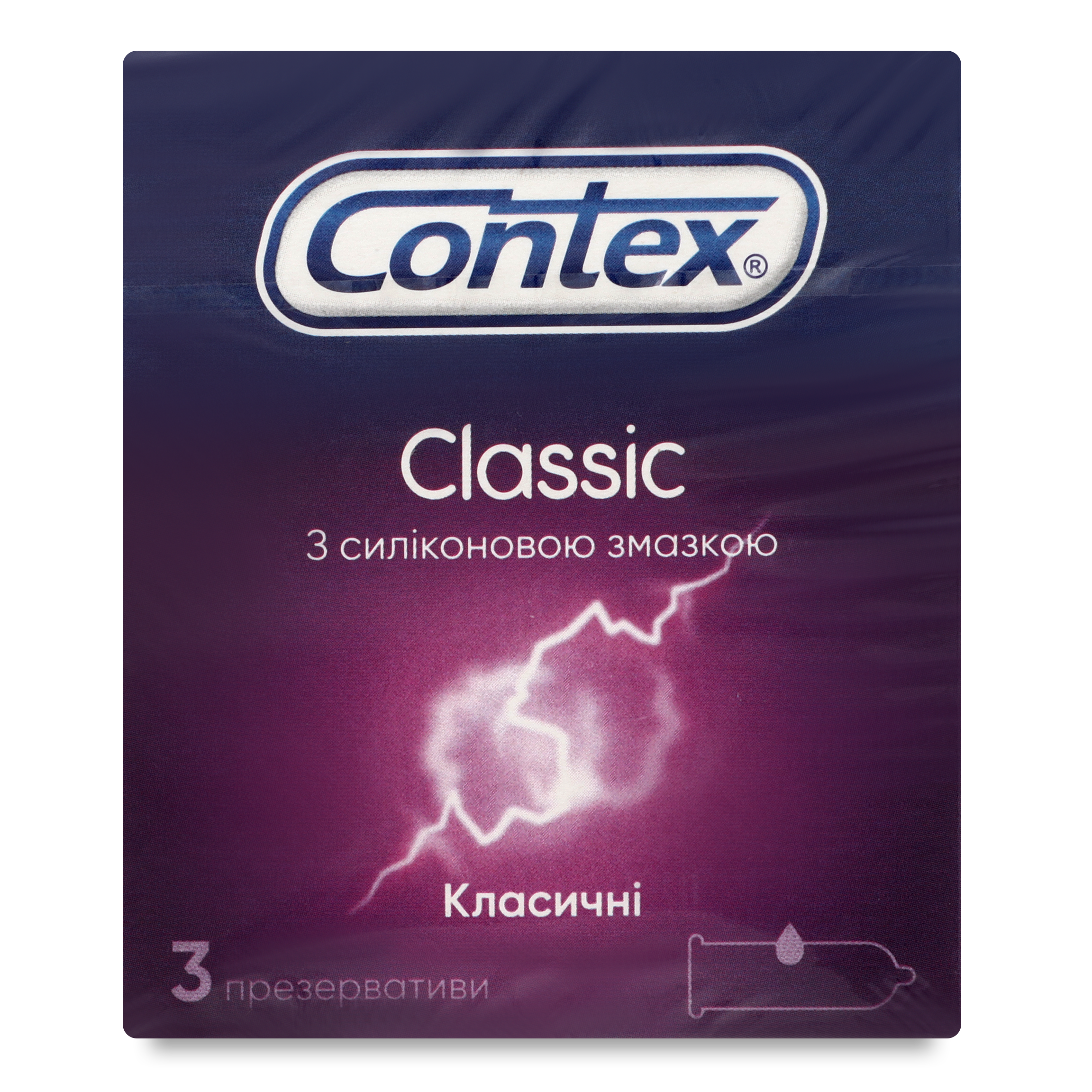 Презервативы Contex Classic латексные с силиконовой смазкой 3шт