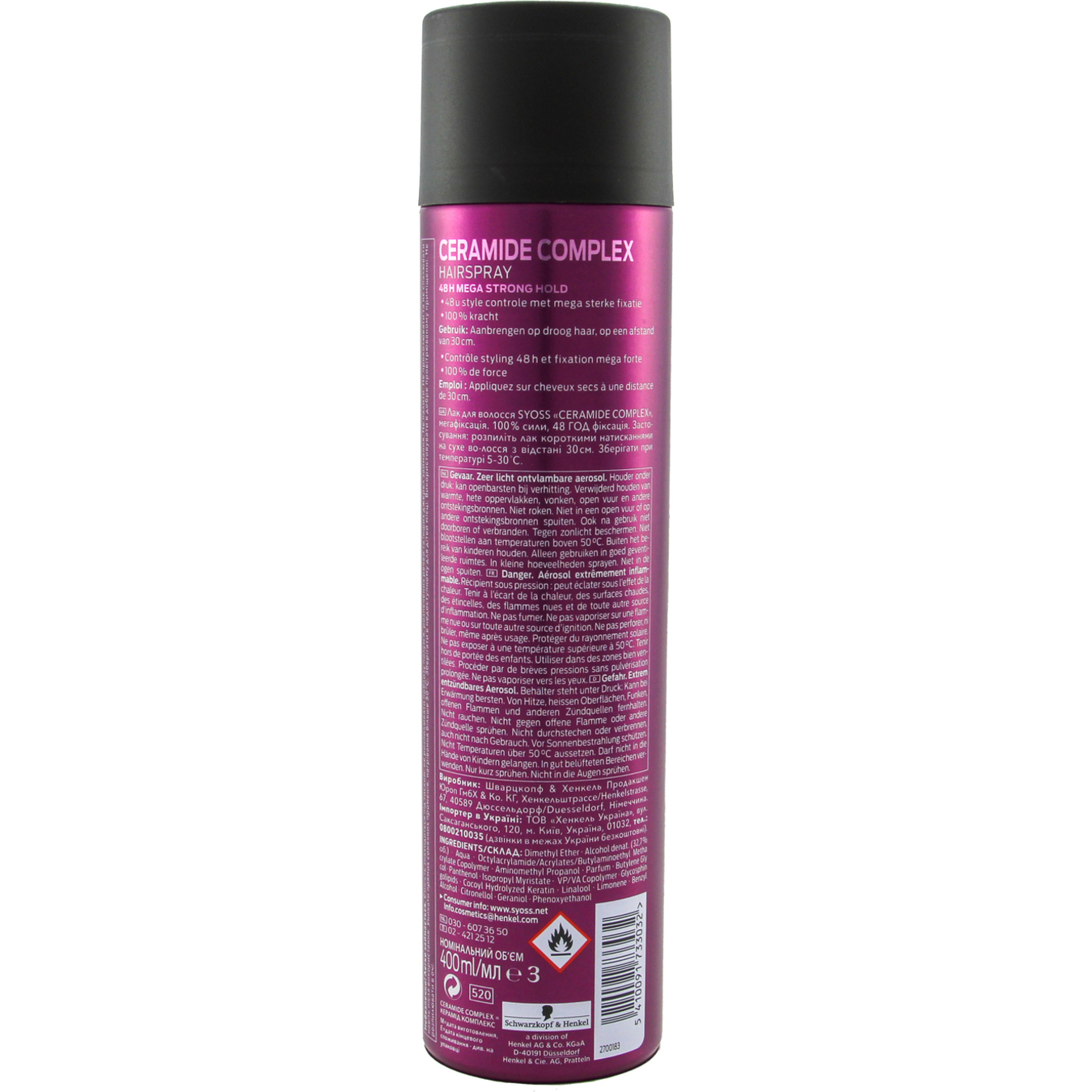 SYOSS Ceramide Complex Hairspray 400ml 2