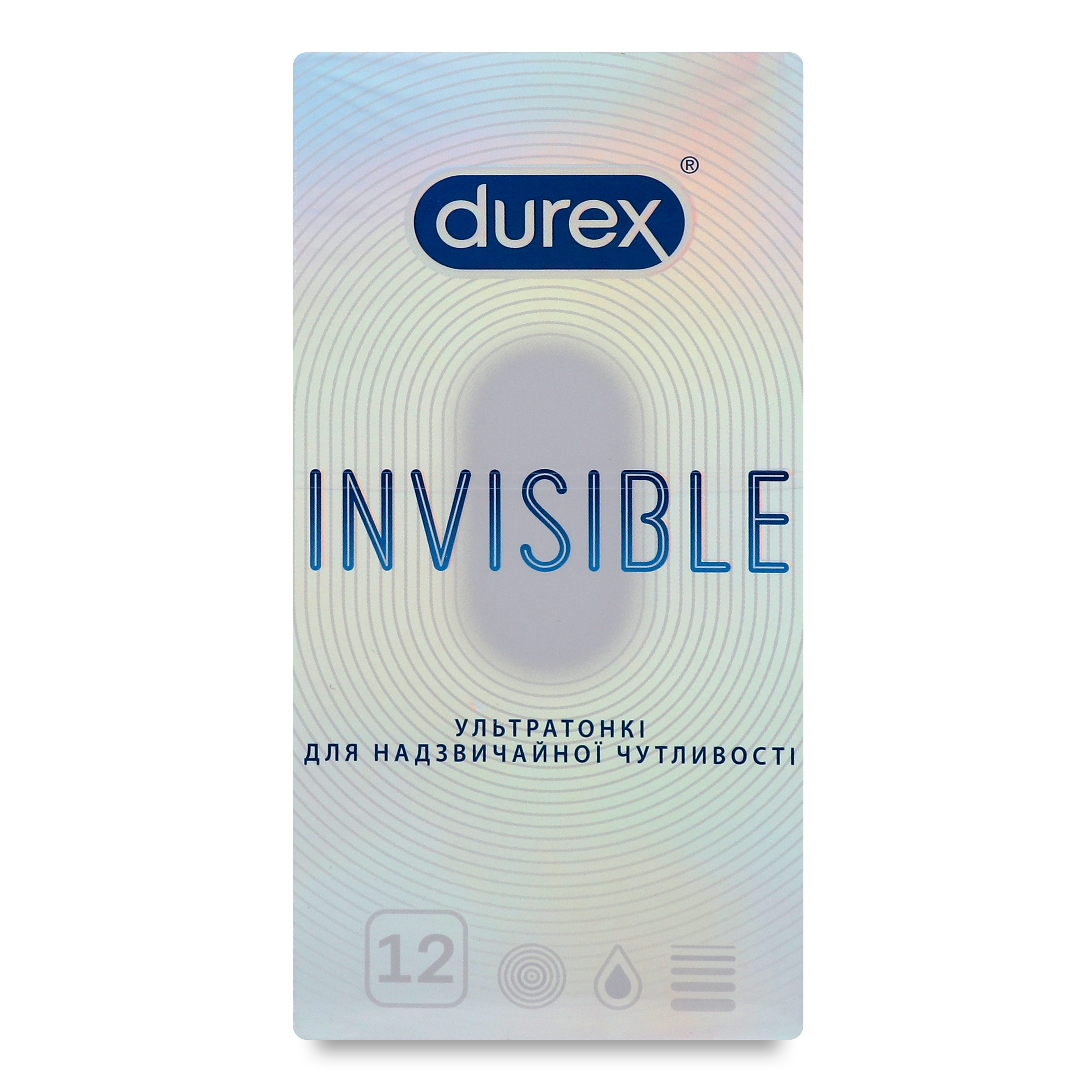 Презервативи Durex Invisible ультратонкі 12шт