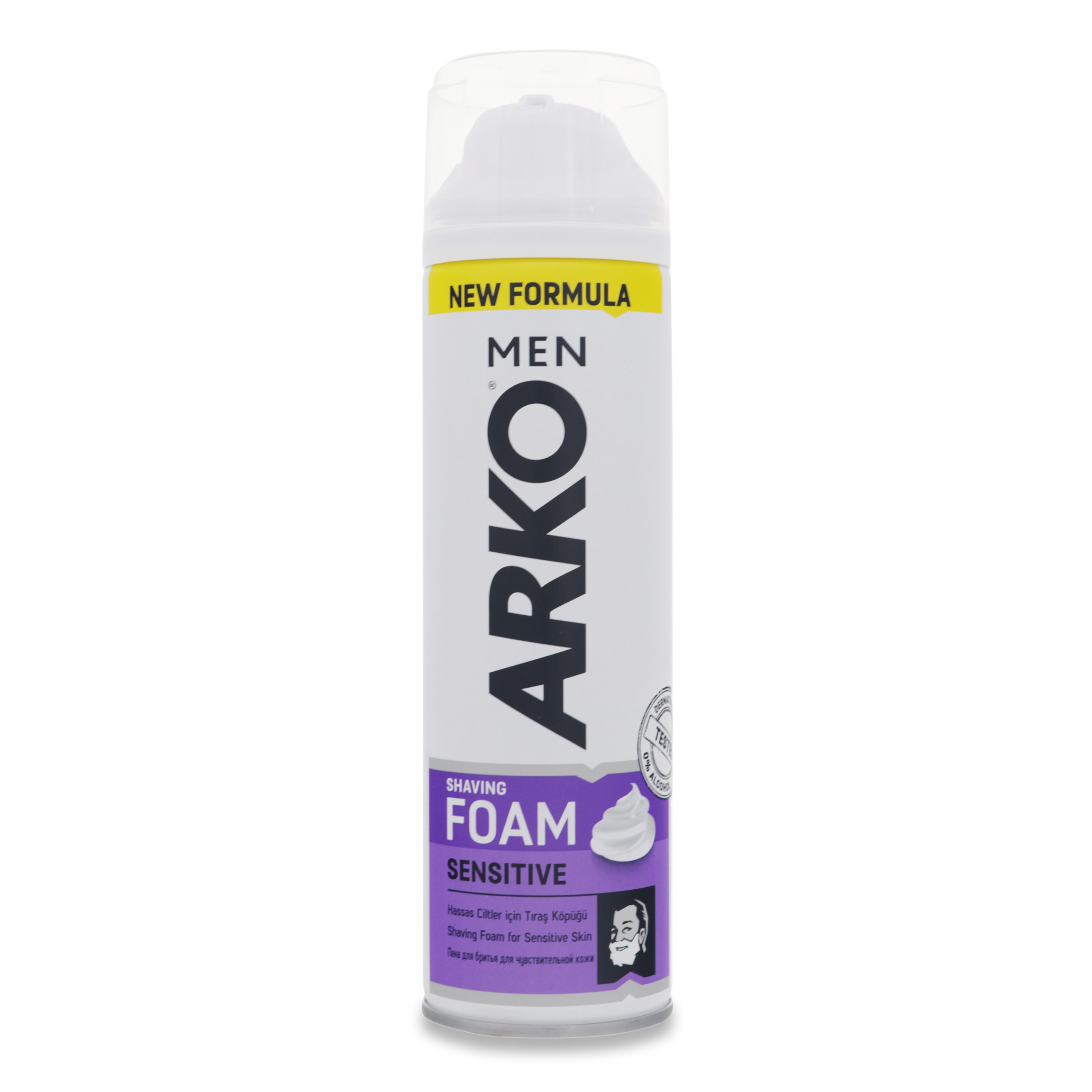 Піна Arko для чутливої шкіри для гоління 200мл