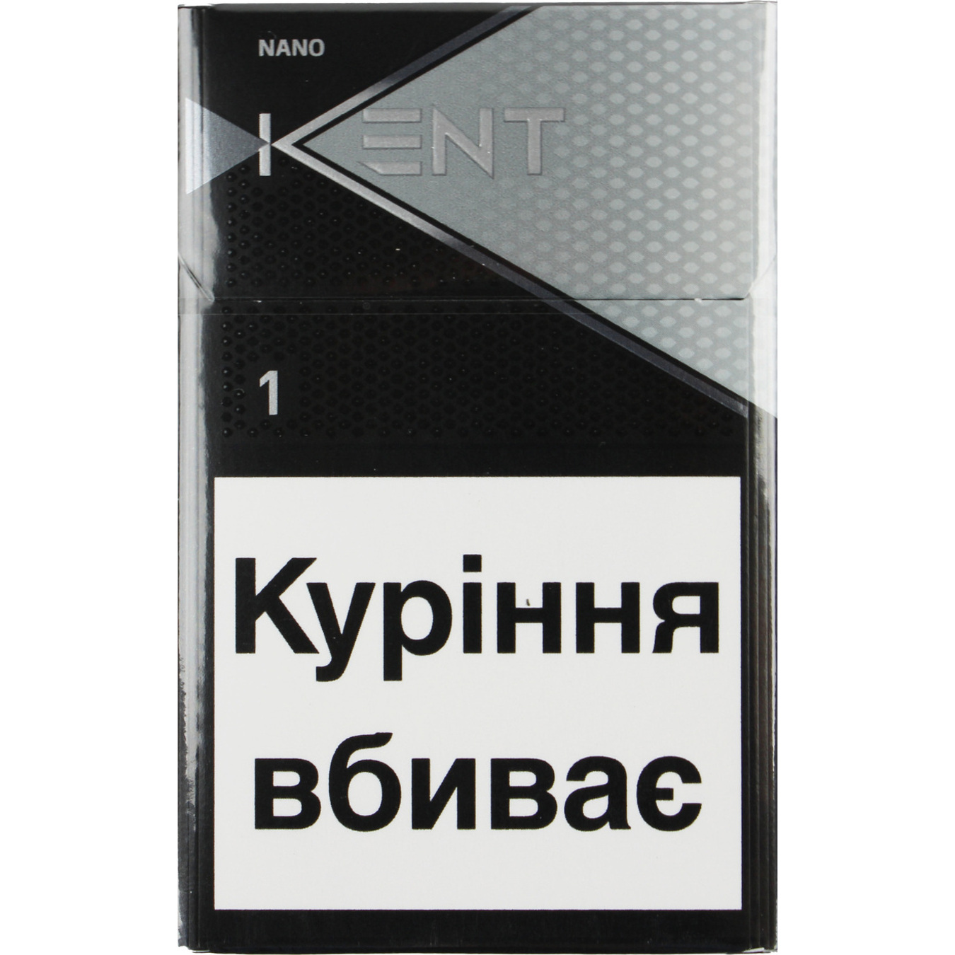 Цигарки Kent Nanotek White 20шт (ціна вказана без акцизу)