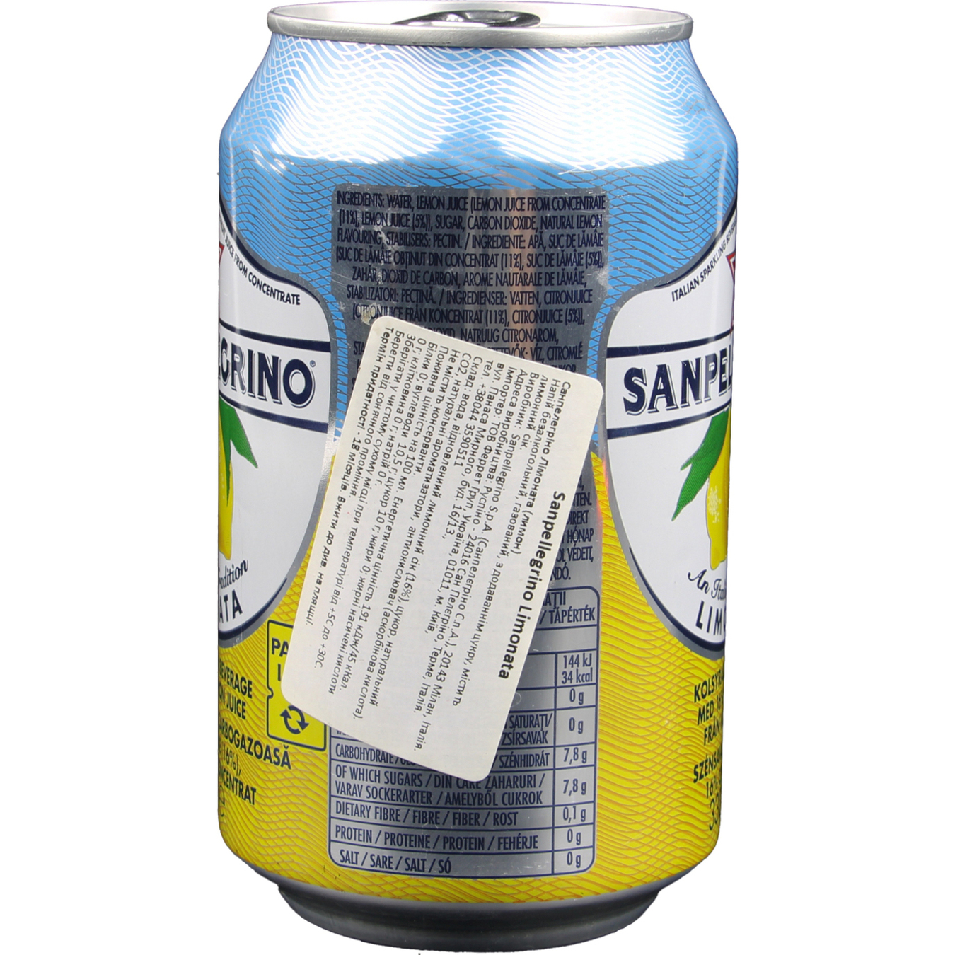 Напій безалкогольний Sanpellegrino Limonata з лимонним соком газований 330мл 3