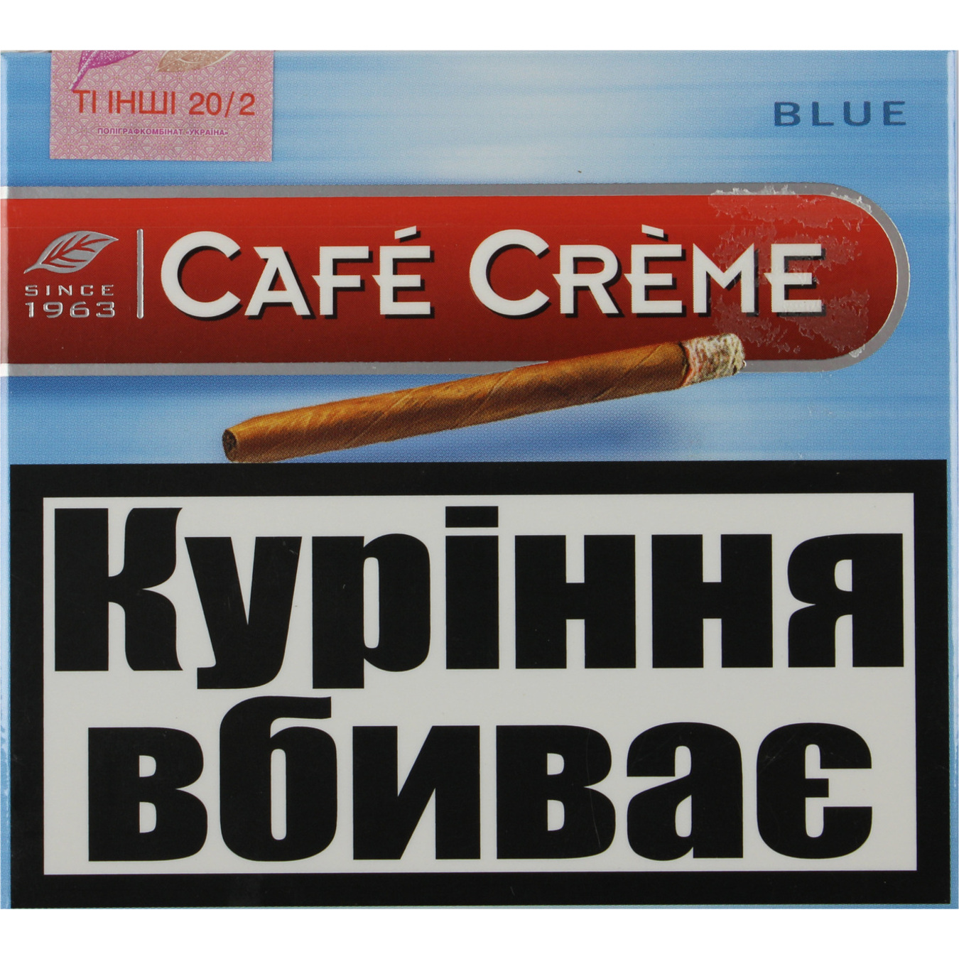 Сигара Cafe Creme Henri Wintermans Blue 10шт