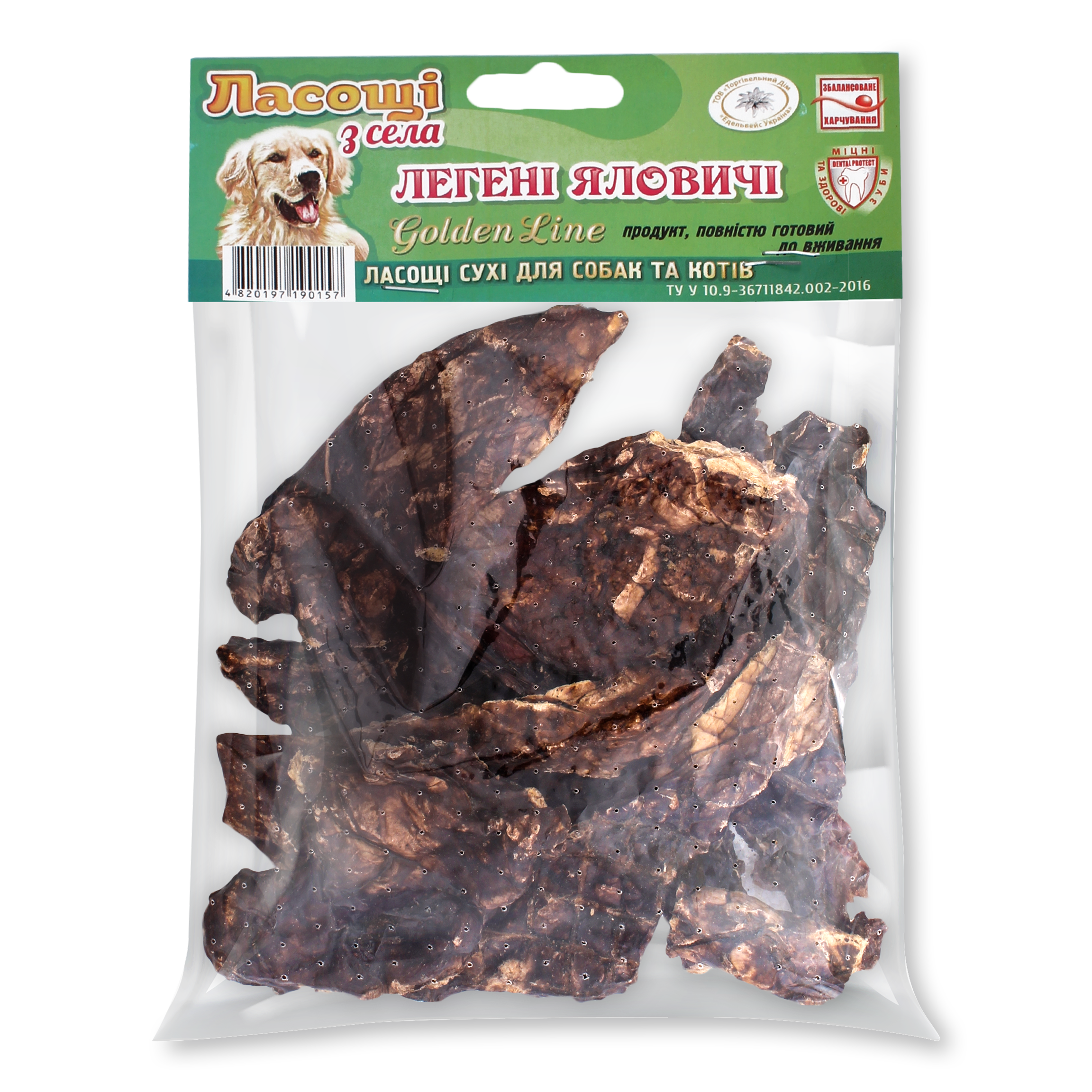 Lasoschi z Sela Golden Line for pets dried lungs beef 100g