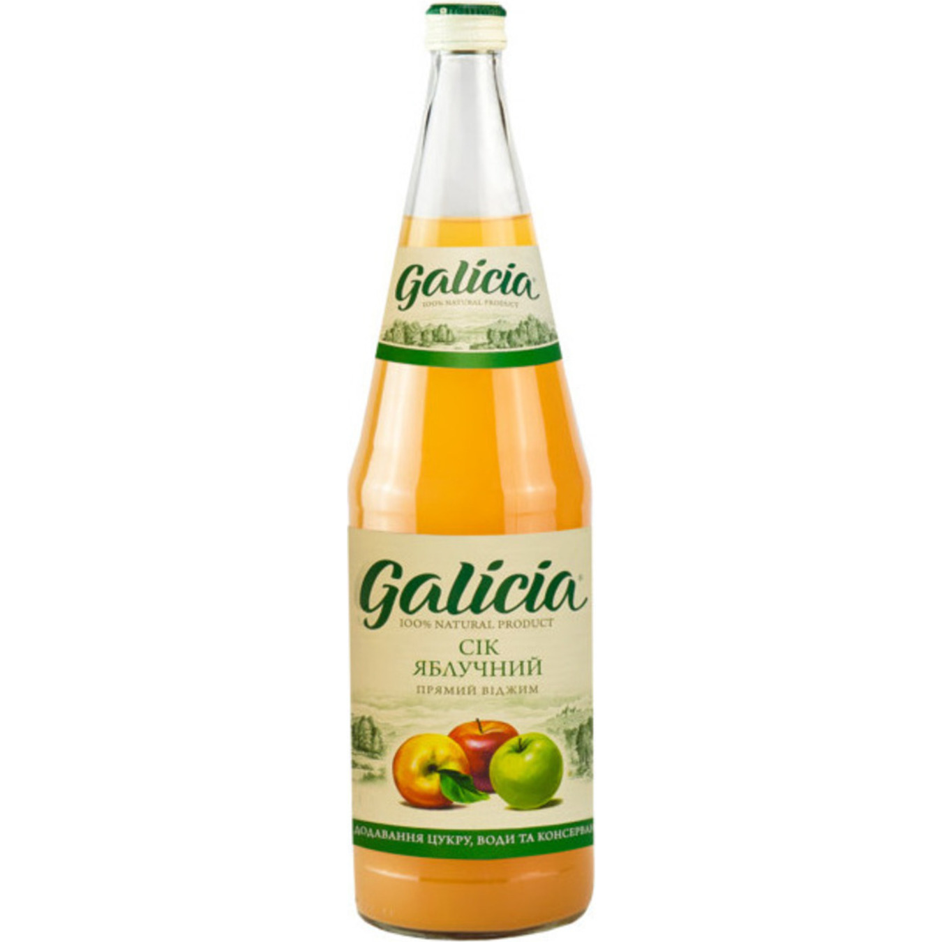 Сок Galicia Яблочный 1л