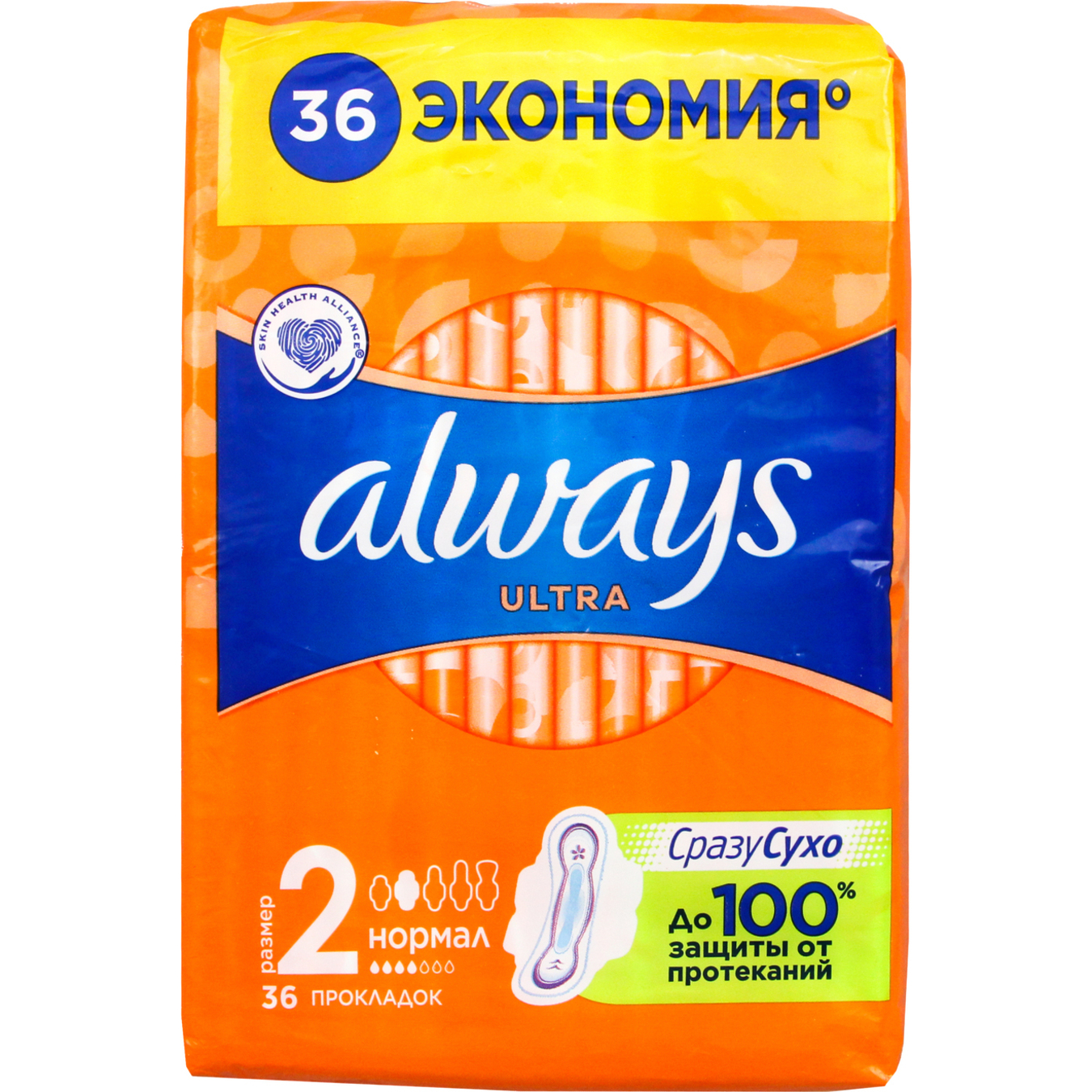 Always Ultra Normal Hygienical Pads 4 drops 36pcs