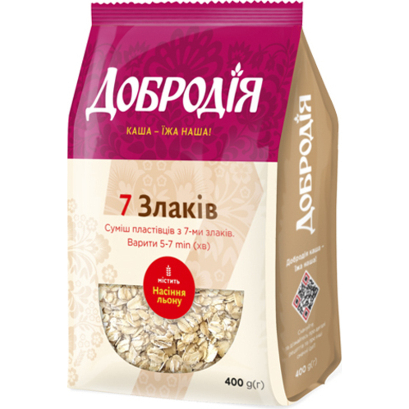 Dobrodiya 7 Cereals Flakes Mix 400g