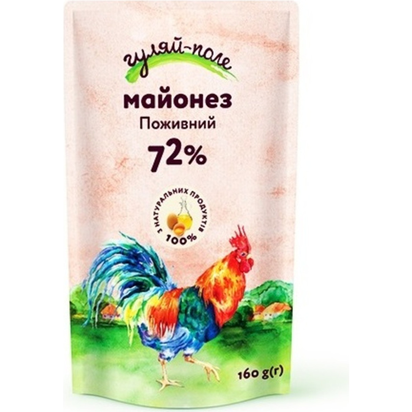 Gulyay-Pole Nutritional Mayonnaise 72% 160g