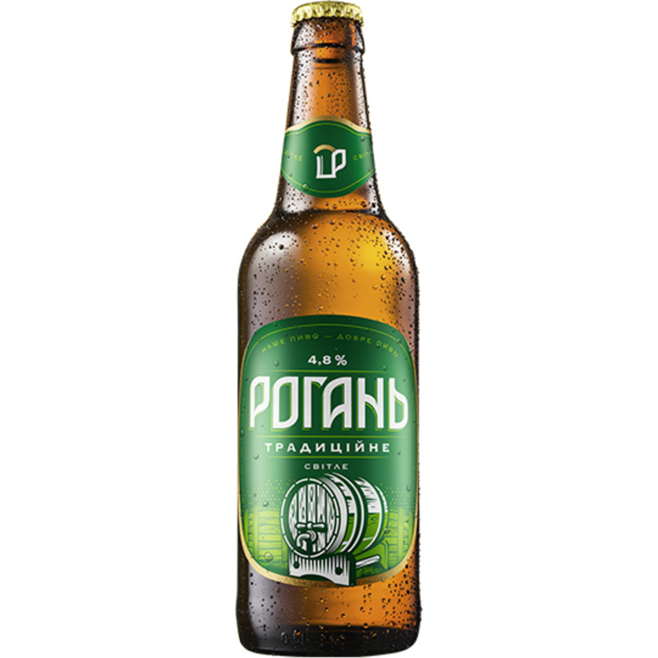 Light beer Rohan Traditional 4.8% 0.5 l