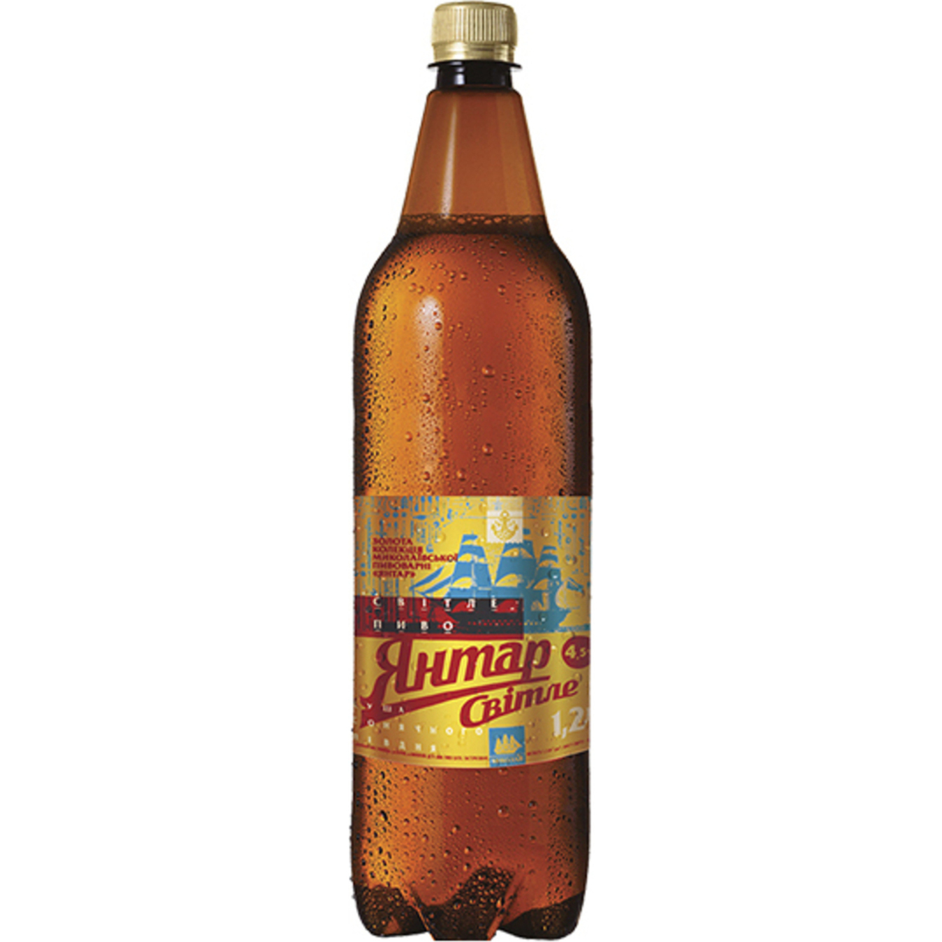 Пиво Янтар світле 4.5% 1л